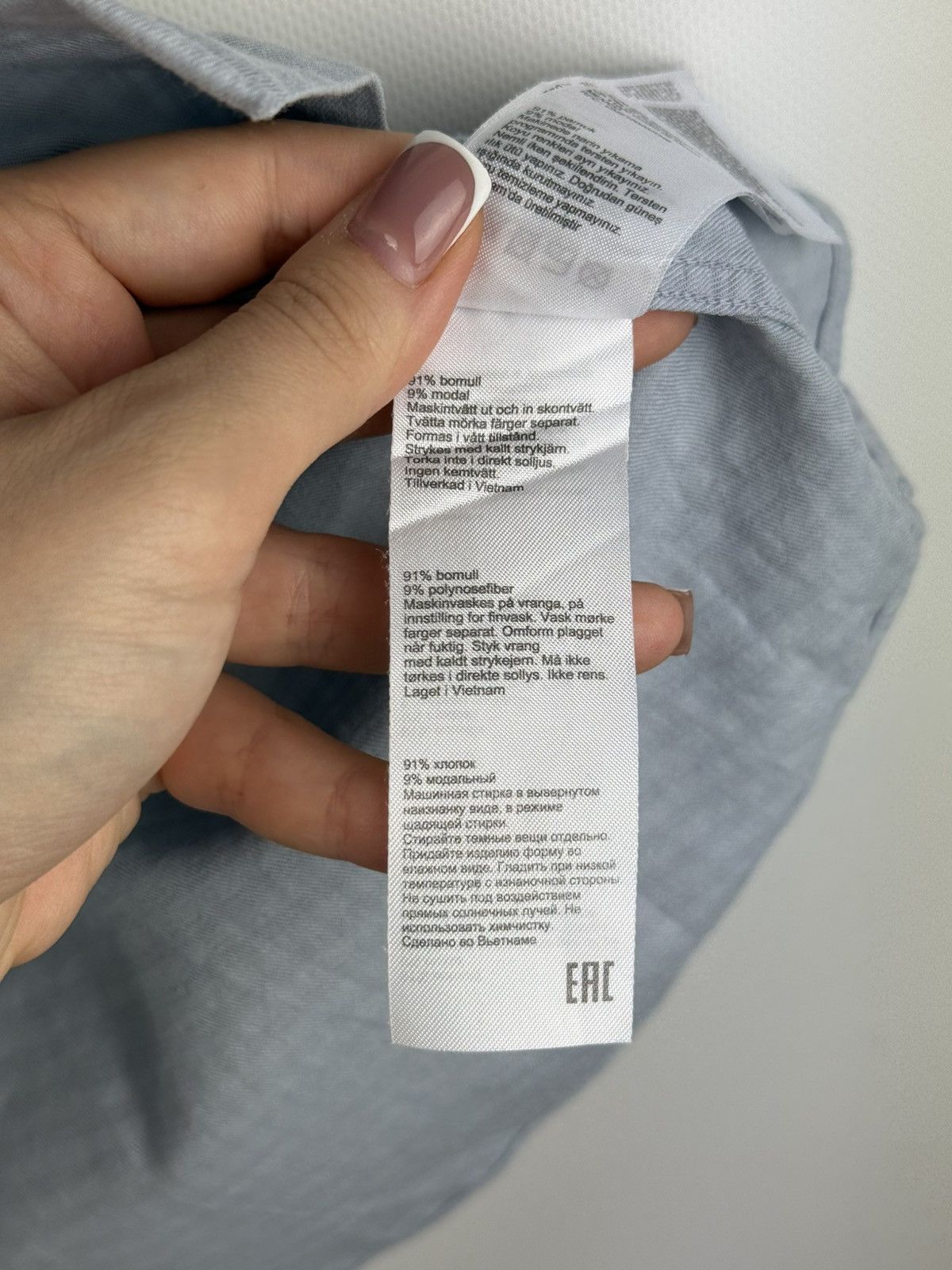 Allsaints Allsaints Sanborn SS Short Sleeve Checked Button Up Shirt Size US L / EU 52-54 / 3 - 17 Thumbnail