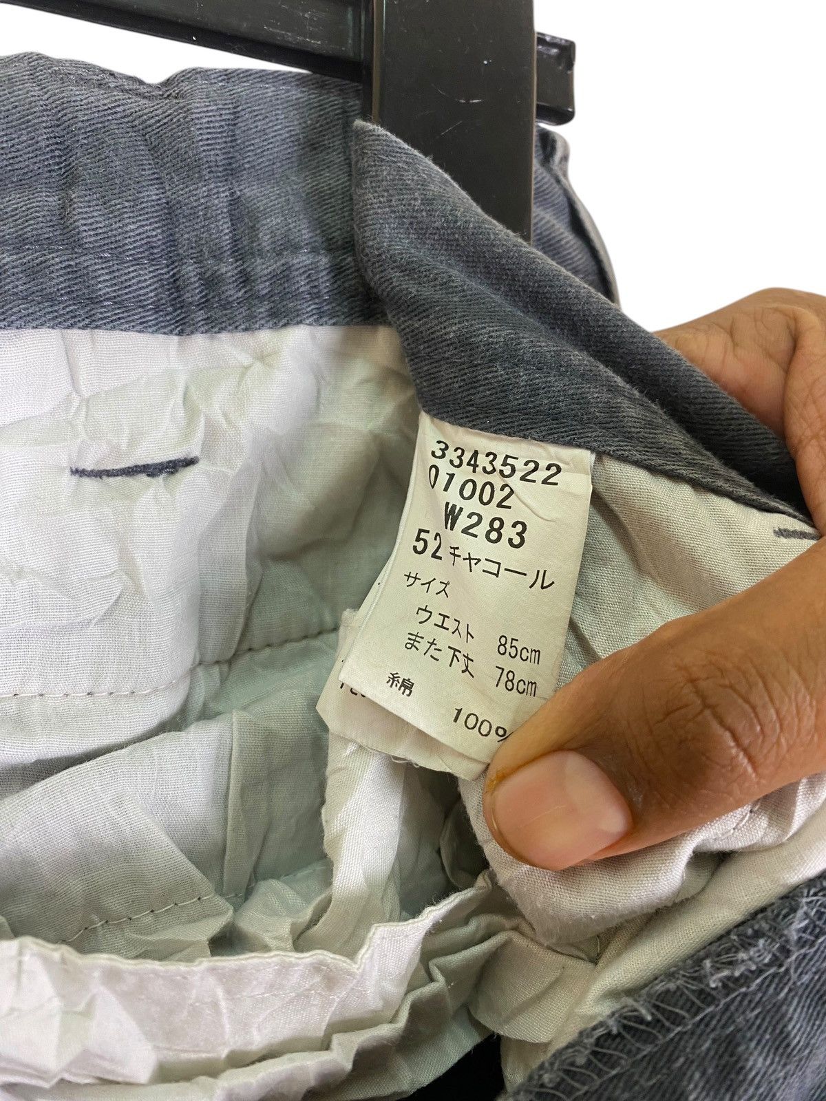 If Six Was Nine × Japanese Brand Japanese Brand Cargo Pants Size US 33 - 14 Thumbnail
