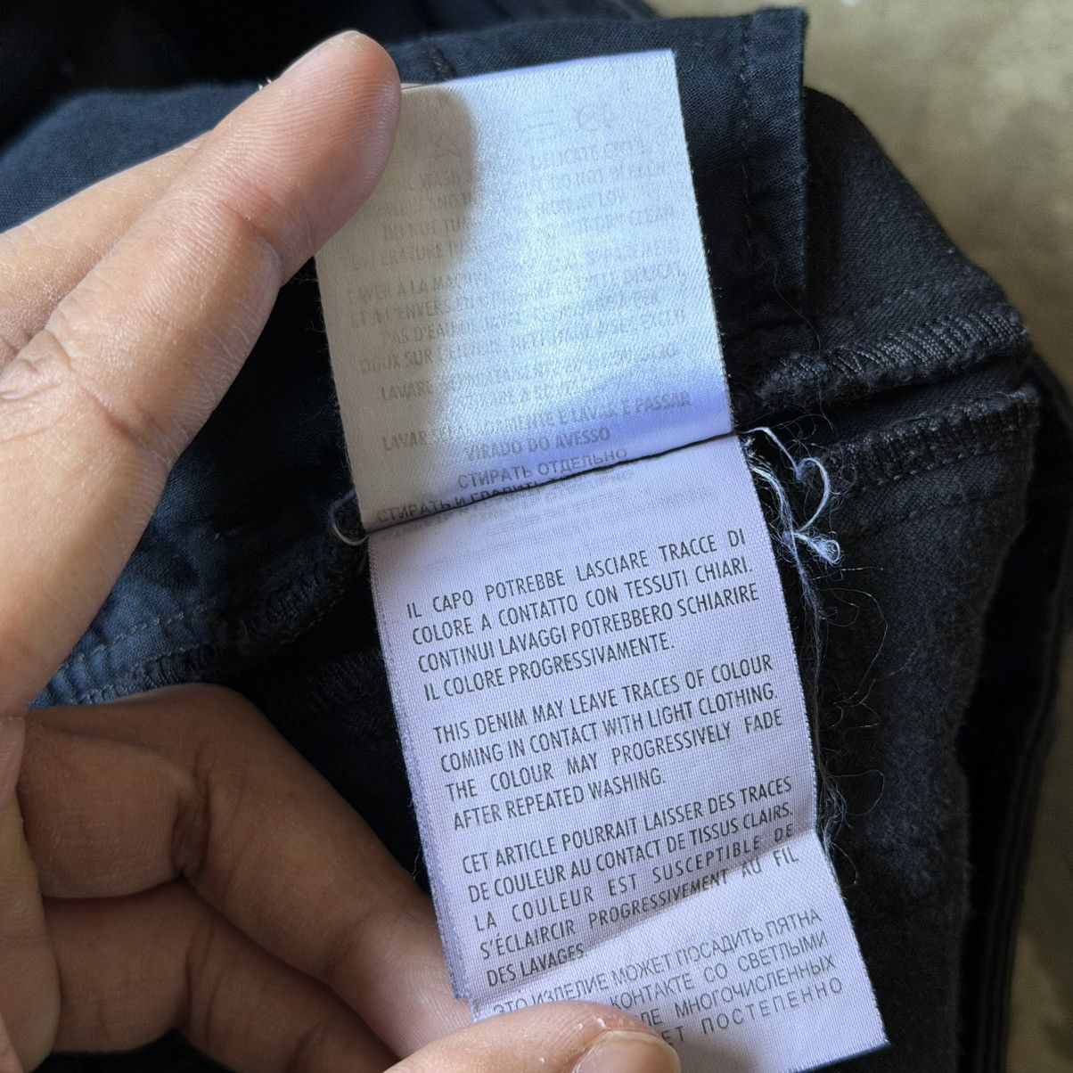 Gucci Gucci - Side Tape Glittered Jeans Size 26" / US 2 / IT 38 - 11 Thumbnail