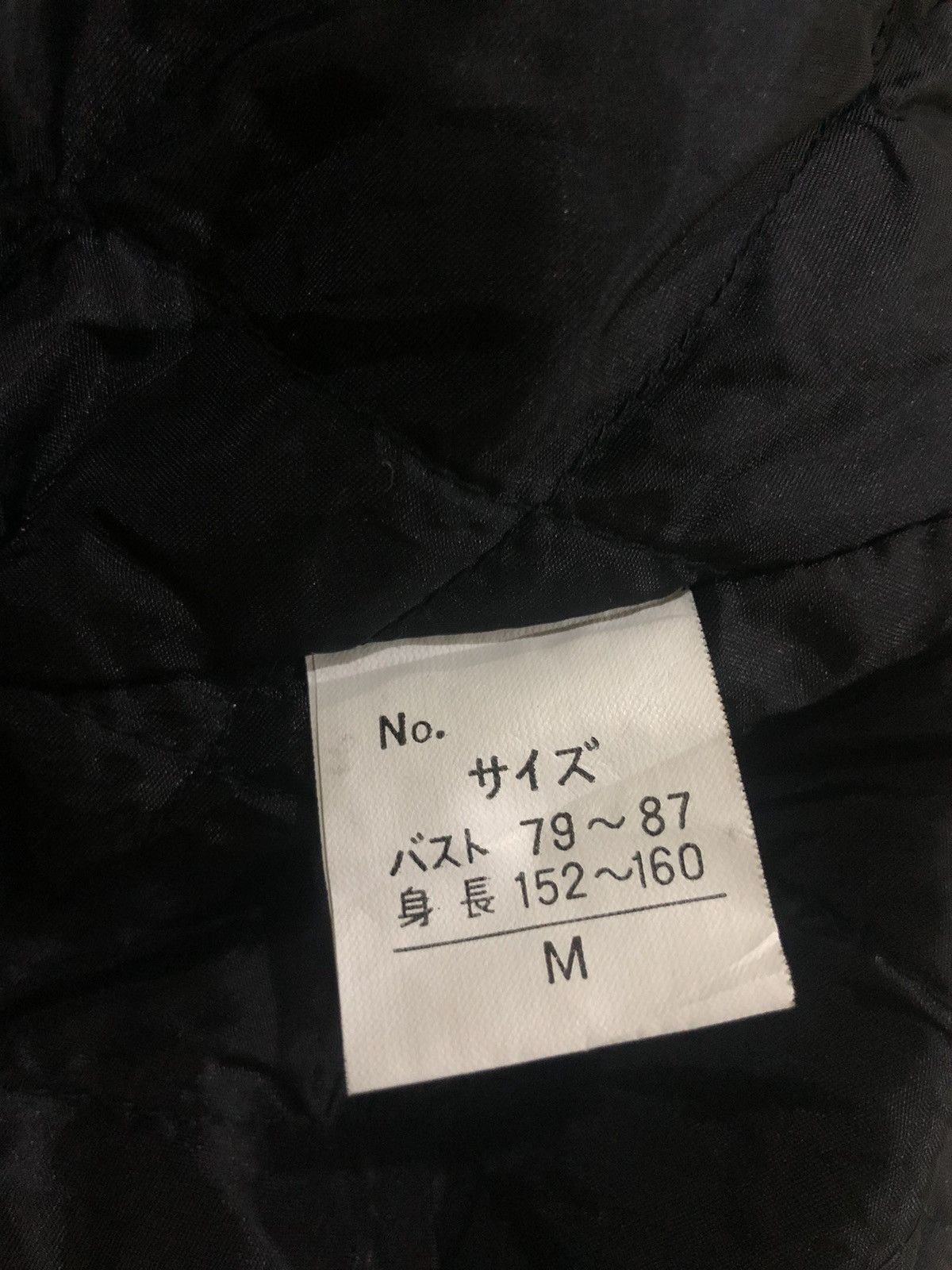 Beauty Beast Japanese Sophiscated Full Print Bomber Jacket Style Size M / US 6-8 / IT 42-44 - 12 Thumbnail