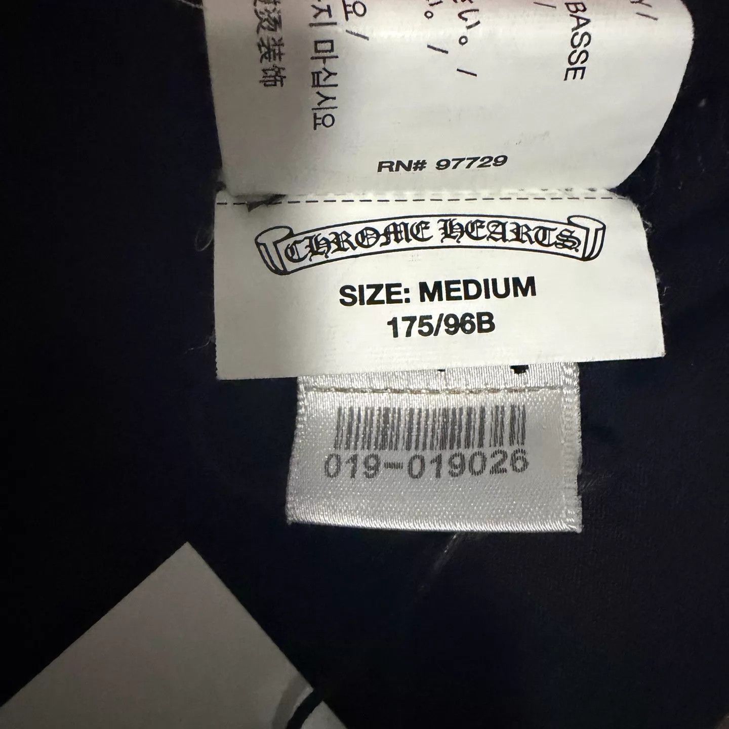 Chrome Hearts Chrome Hearts Hong Kong Excl Horseshoe Cross SS Tee Size US M / EU 48-50 / 2 - 5 Thumbnail