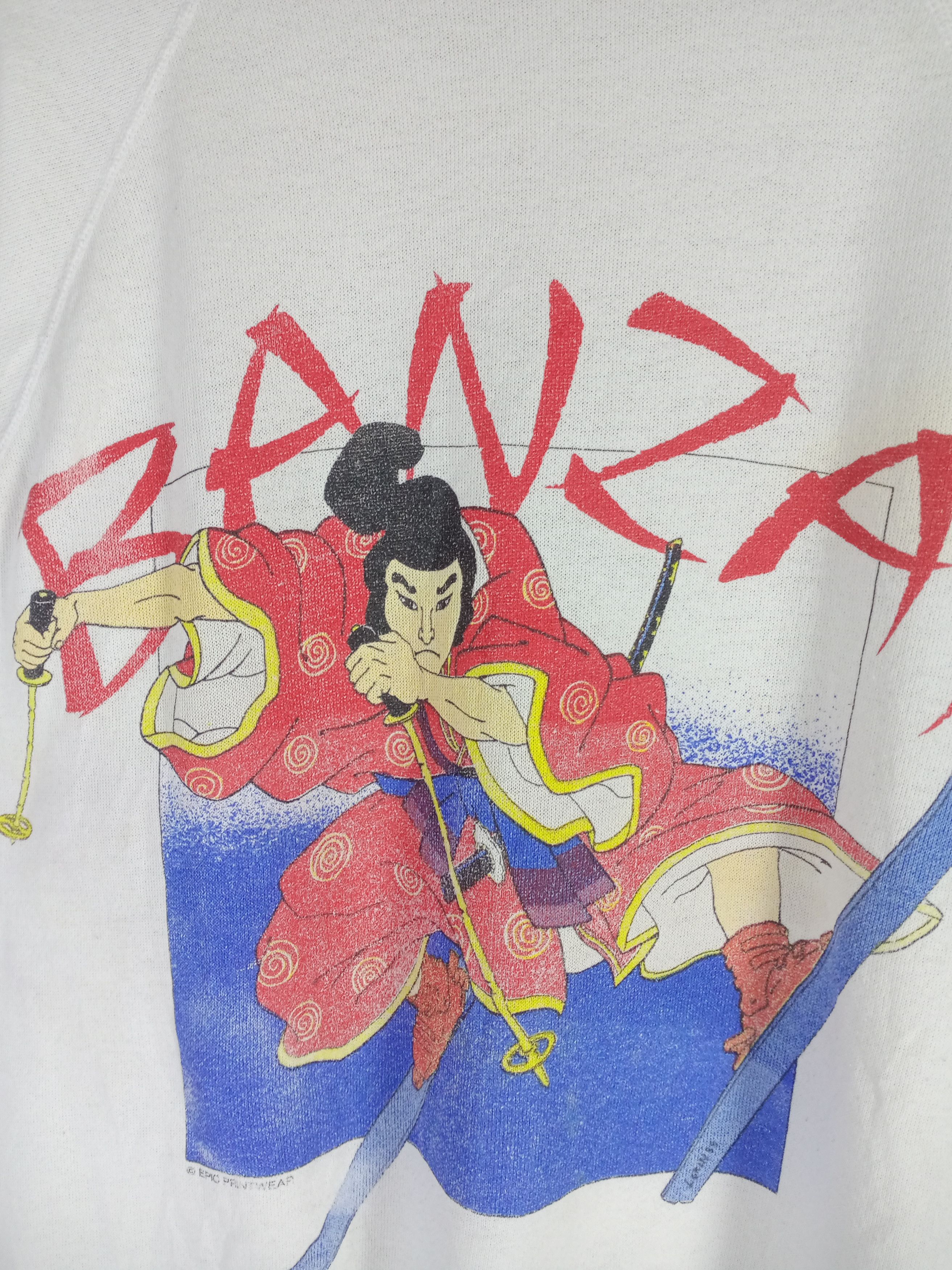 Anime × Japanese Brand × Vintage Very Rare Vintage 80s BANZAI Samurai Sweatshirt Size US L / EU 52-54 / 3 - 3 Thumbnail