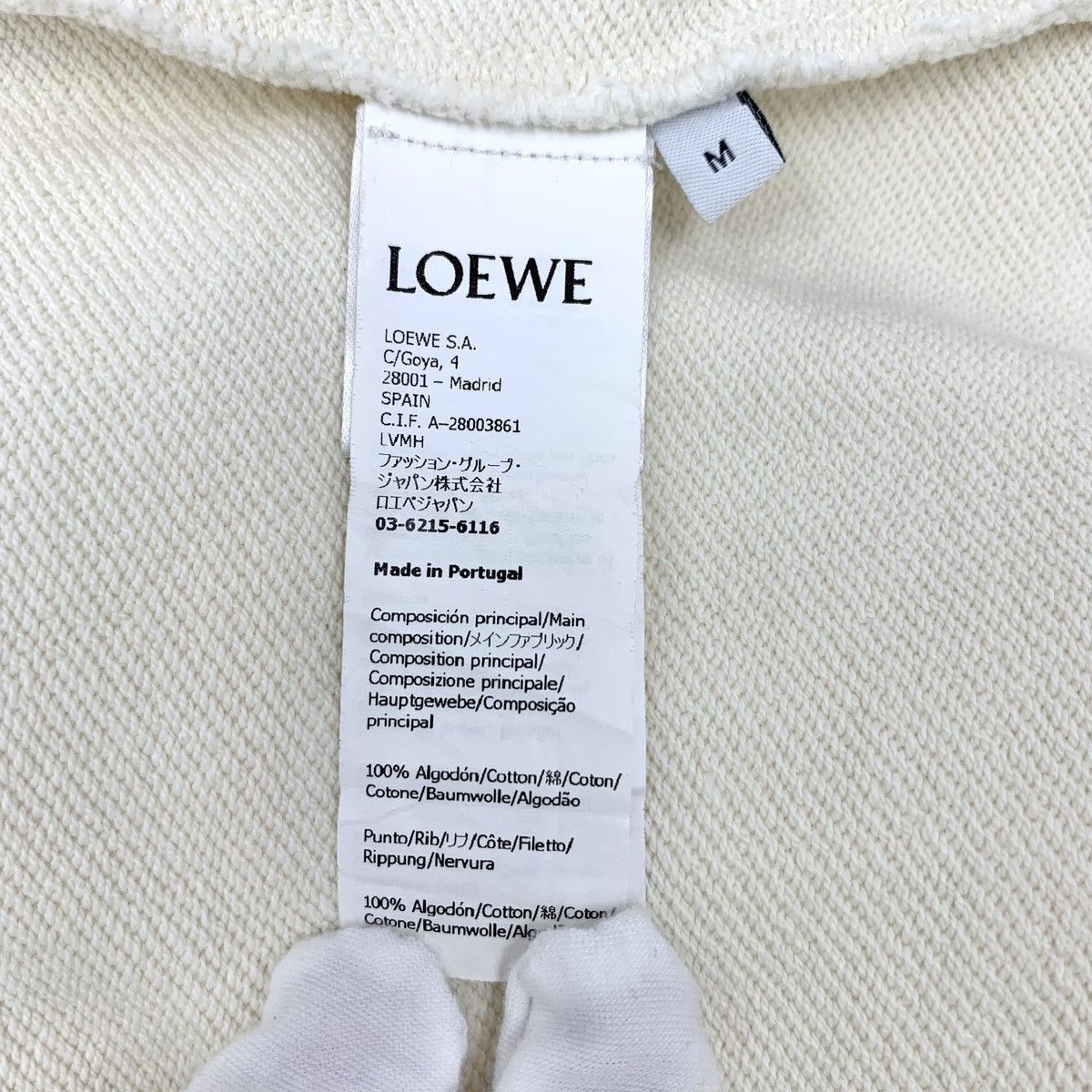 Loewe Loewe Logo Leather Patch Embossed Hooded Sweatshirt K26WX Size US M / EU 48-50 / 2 - 7 Thumbnail