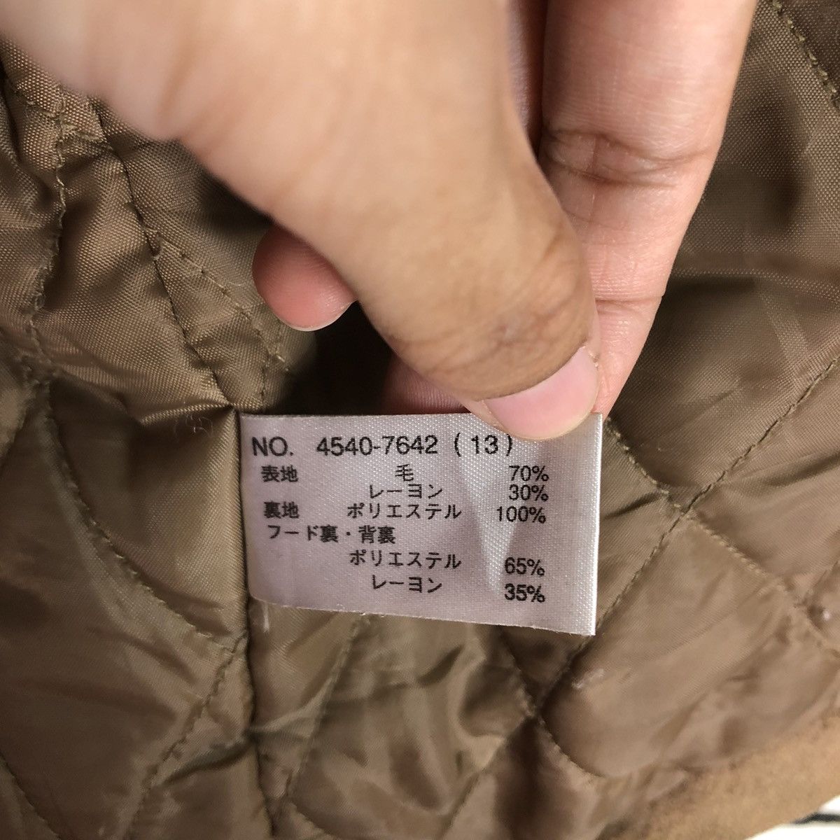 Japanese Brand 🔥Vtg Wool Jacket Tartan Lining Uniqlo Japan Issey Miyake Size US M / EU 48-50 / 2 - 19 Thumbnail