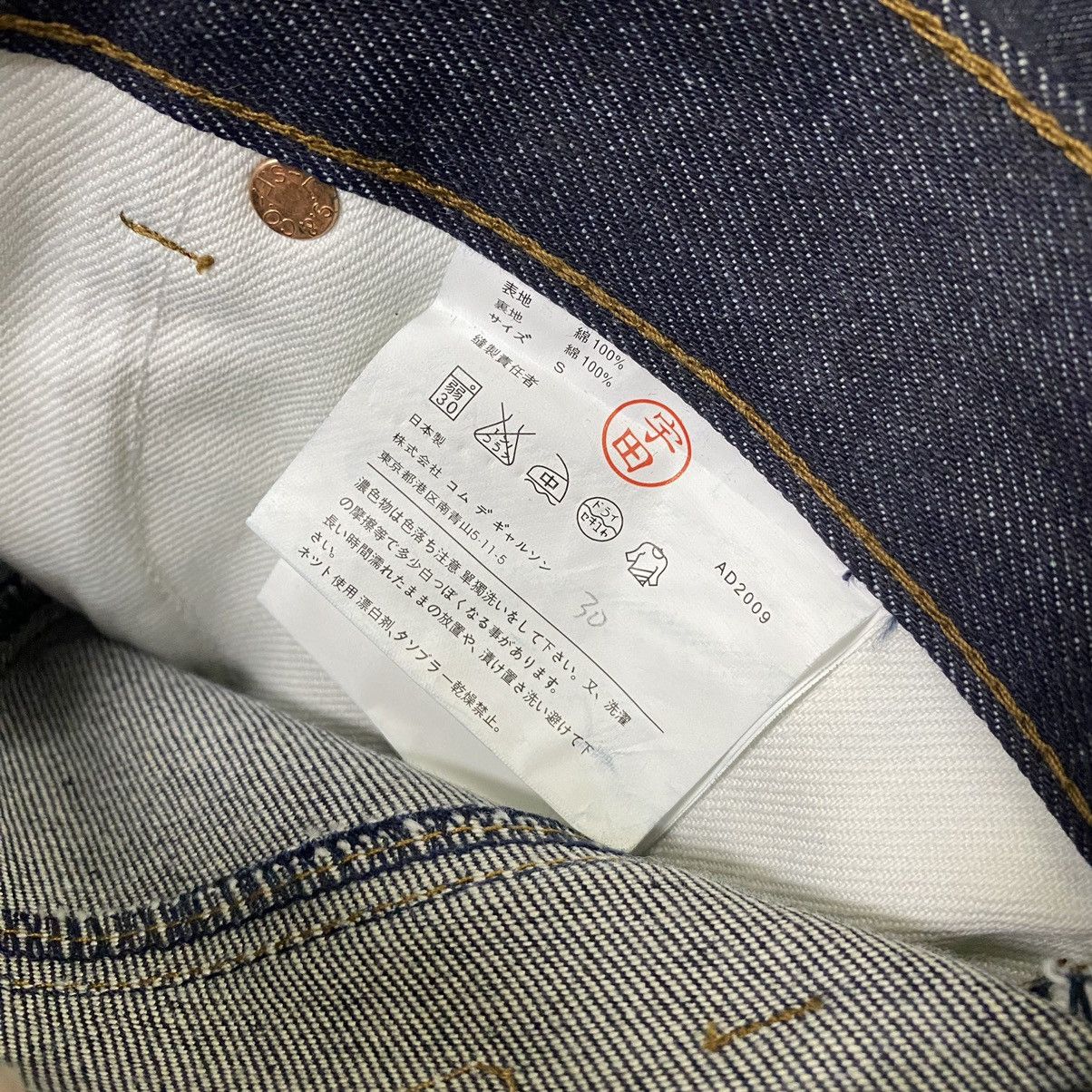 Comme des Garcons × Junya Watanabe × Levi's Junya Watanabe X Levis AD2009 NOS denim Size US 31 - 13 Thumbnail