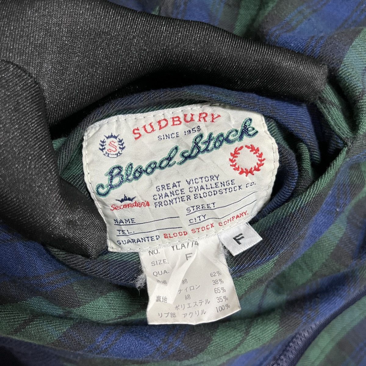 Sports Specialties × Vintage Vintage Sudbury Blood Stock Reversible Bomber Jacket Size US L / EU 52-54 / 3 - 6 Thumbnail