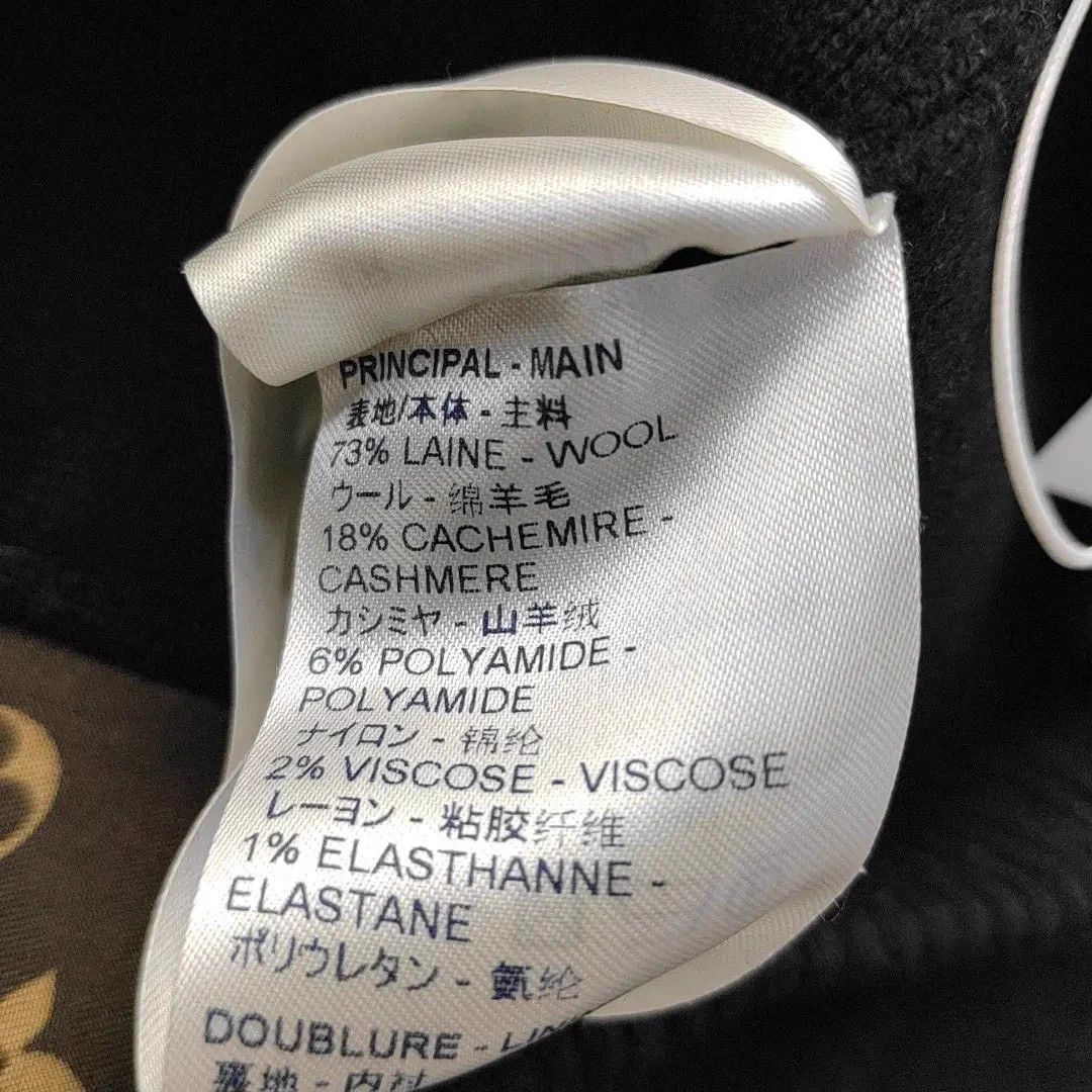 Louis Vuitton Louis Vuitton men's pants Size US 30 / EU 46 - 3 Thumbnail
