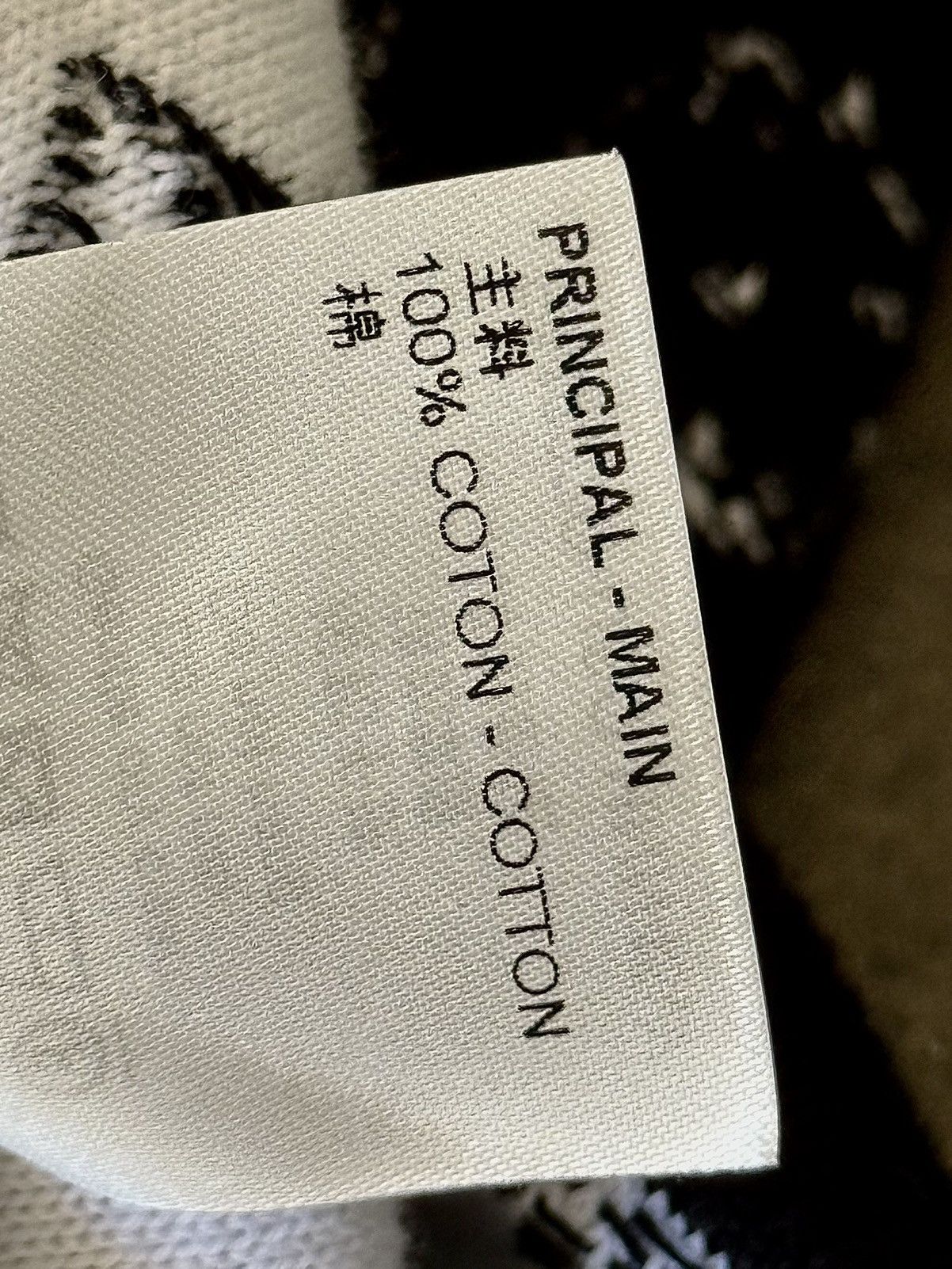 Louis Vuitton Louis Vuitton - Virgil Abloh -AW22 Gradient Monogram Hoodie Size US M / EU 48-50 / 2 - 22 Thumbnail