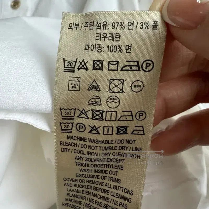 Burberry Burberry Summer White Cotton Long Sleeve Dress. Size S / US 4 / IT 40 - 7 Thumbnail