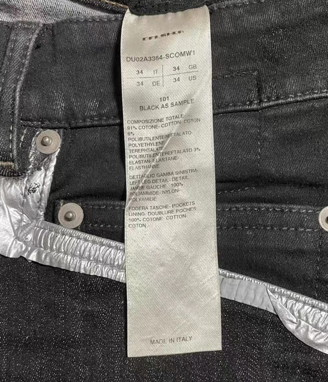 Rick Owens Rick Owens yin and yang panels trousers-2506 Size US 34 / EU 50 - 3 Thumbnail