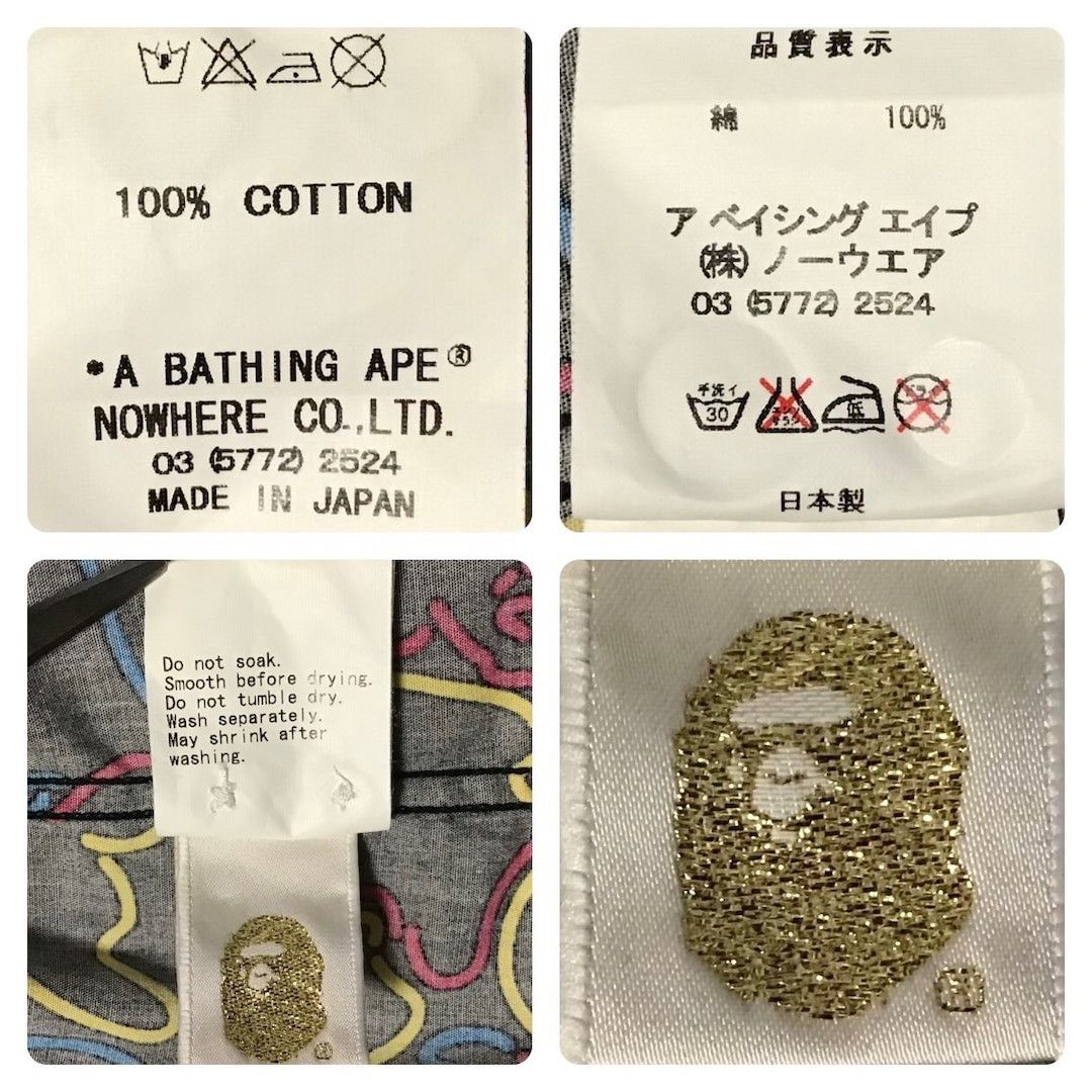 Bape 🔥Vintage🔥 BAPE Neon camo BD shirt a bathing ape NIGO Size US L / EU 52-54 / 3 - 7 Thumbnail