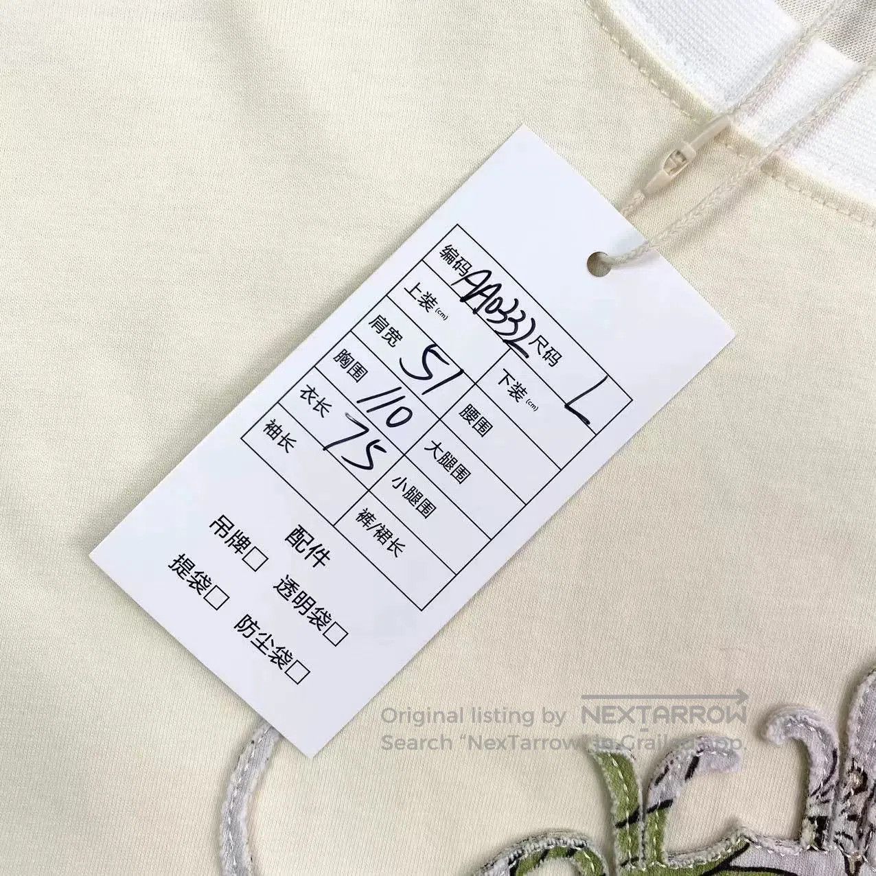 Loewe Loewe Logo Crown Embroidered Short Sleeve. Size US L / EU 52-54 / 3 - 6 Thumbnail