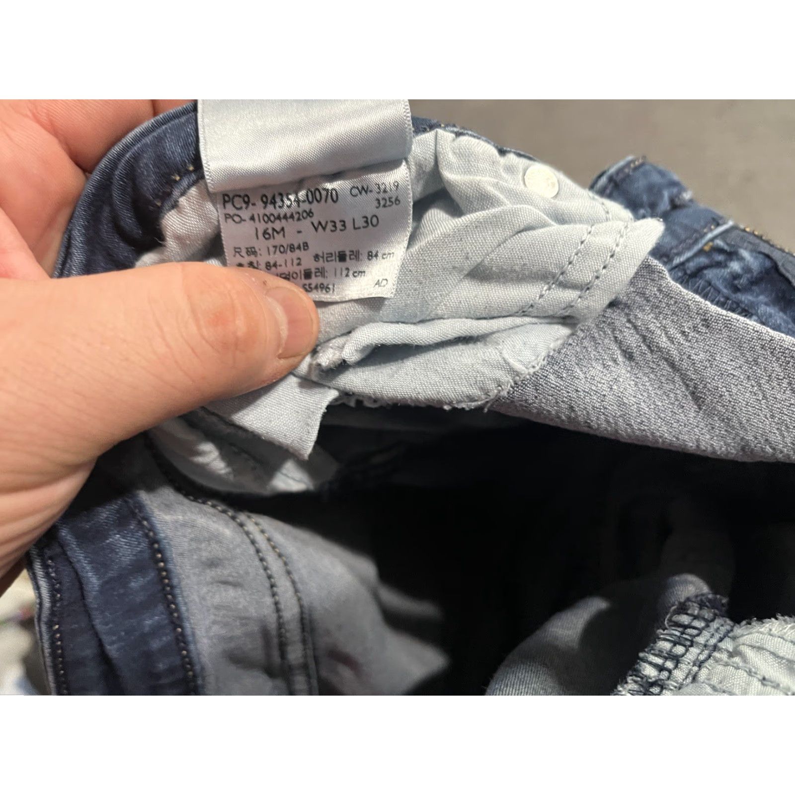 Levi's Levi Strauss Signature Mid-Rise Skinny Jeans Women’s W33 L28 (16) Raw Hem Size 38" / US 16 / IT 52 - 6 Thumbnail