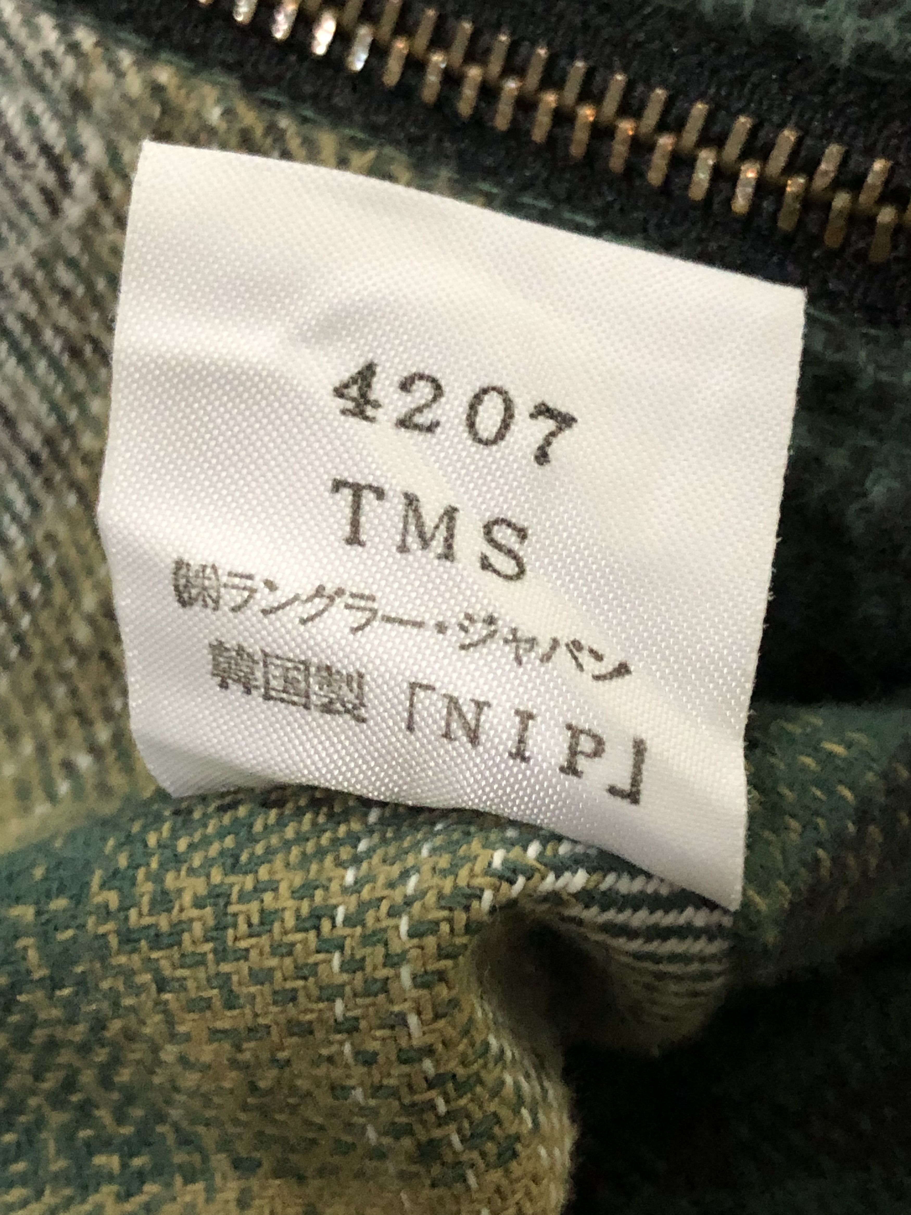 Flannel × Vintage × Wrangler Vintage Wrangler Trail Flannel Check Zip Up Jacket Size US M / EU 48-50 / 2 - 9 Thumbnail