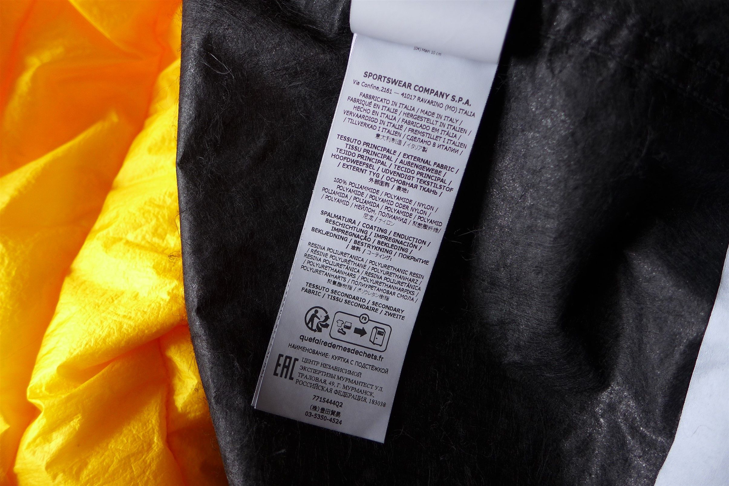 Stone Island Stone Island 40th Anniversary 82/22 Jacket - Black Size US S / EU 44-46 / 1 - 16 Thumbnail