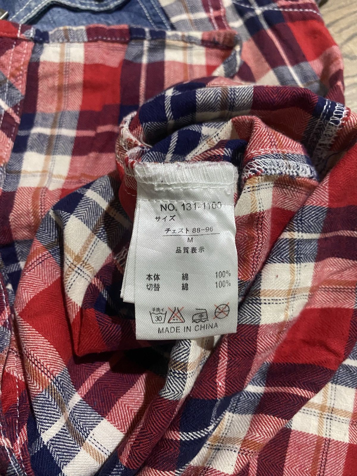 Japanese Brand IN THE ATTIC ANOTHER VICTIMID SHIRT Size US M / EU 48-50 / 2 - 4 Thumbnail