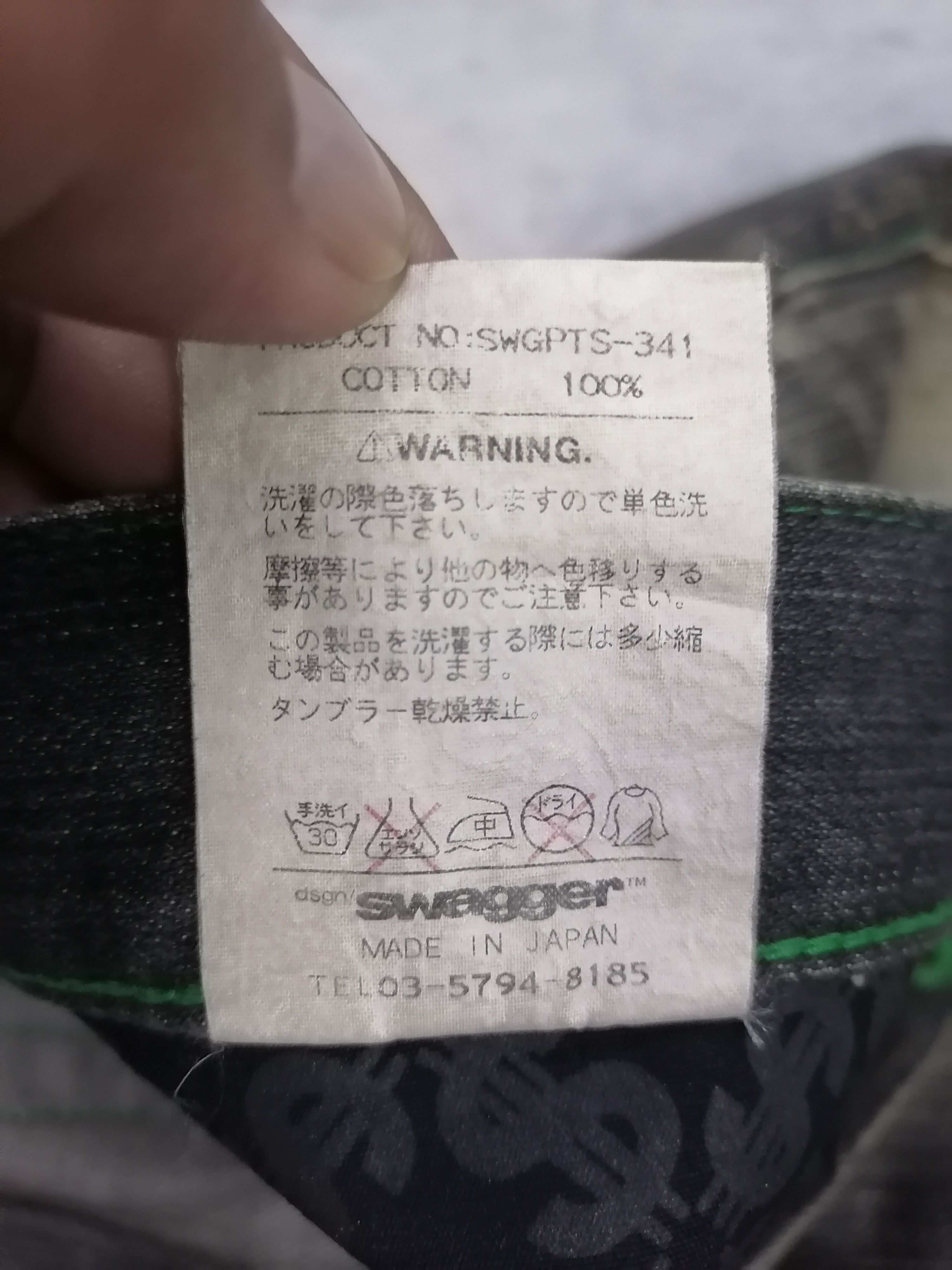 Japanese Brand × Swagger Trashed Jeans Swagger $30 Denim Pants Size US 33 - 9 Thumbnail