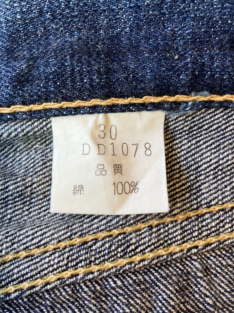 Japanese Brand DUDE RANCH S01XX W30 x L31 90s Vintage Japanese Selvedge Size US 30 / EU 46 - 7 Thumbnail