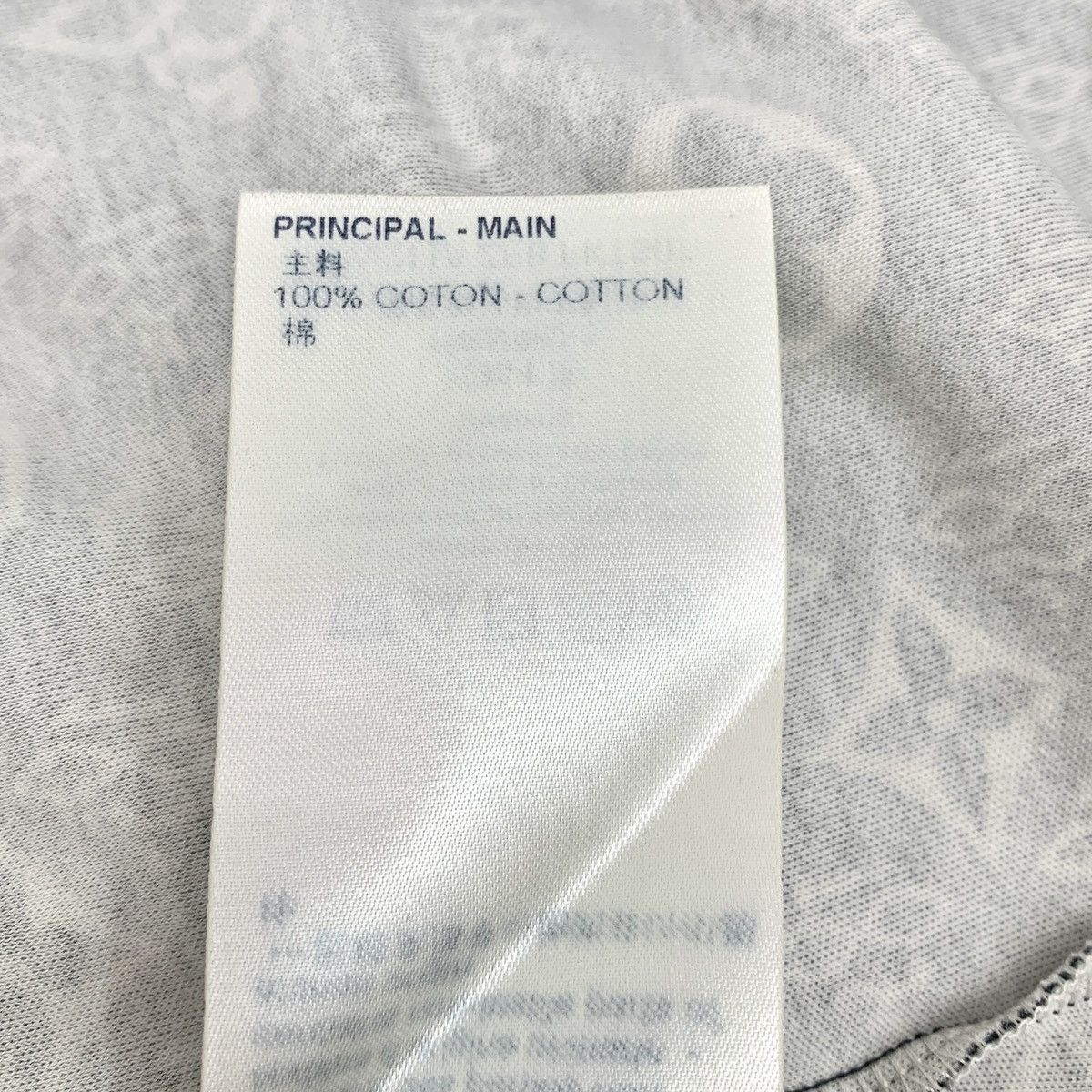 Louis Vuitton Louis Vuitton Monogram Logo Print Short Sleeve T-Shirt K26WX Size XS / US 0-2 / IT 36-38 - 7 Thumbnail