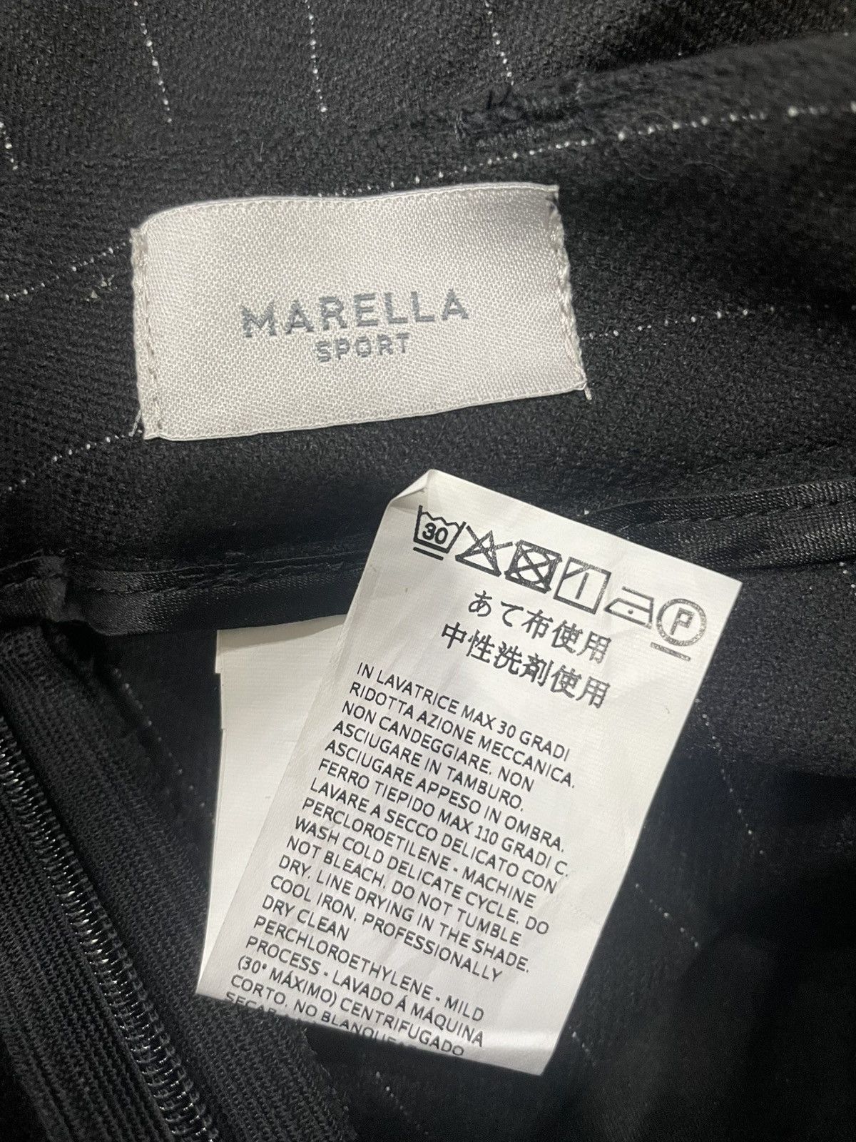 Marella Marella Sport Loose Pants Size 27" / US 4 / IT 40 - 5 Thumbnail