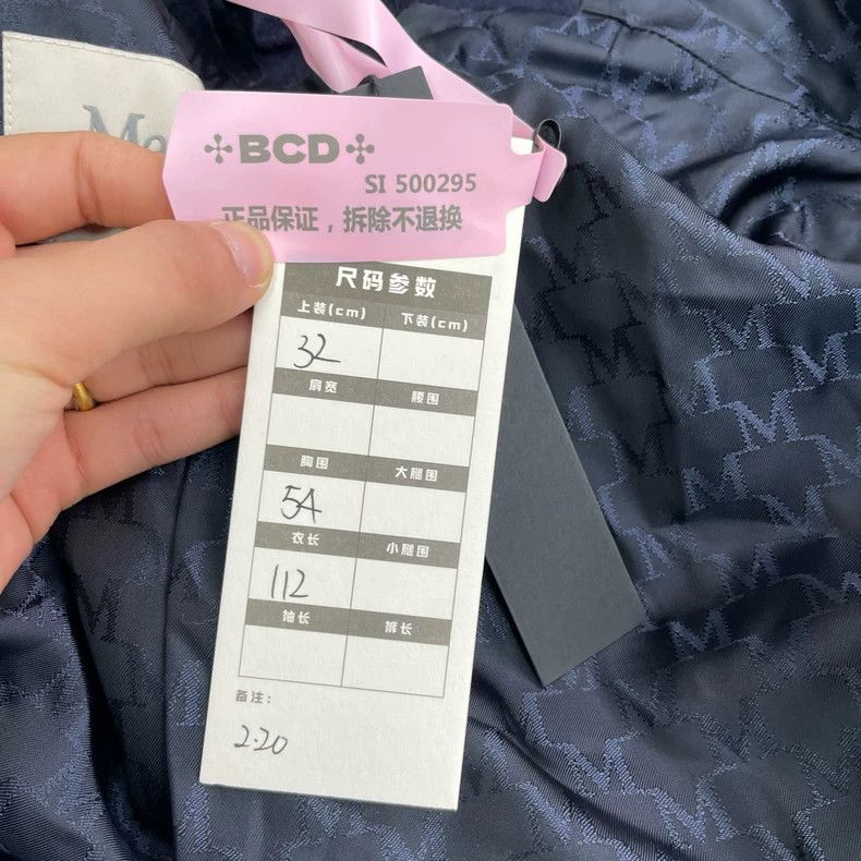 Max Mara Max Mara Black double-breasted coat Size S / US 4 / IT 40 - 5 Thumbnail
