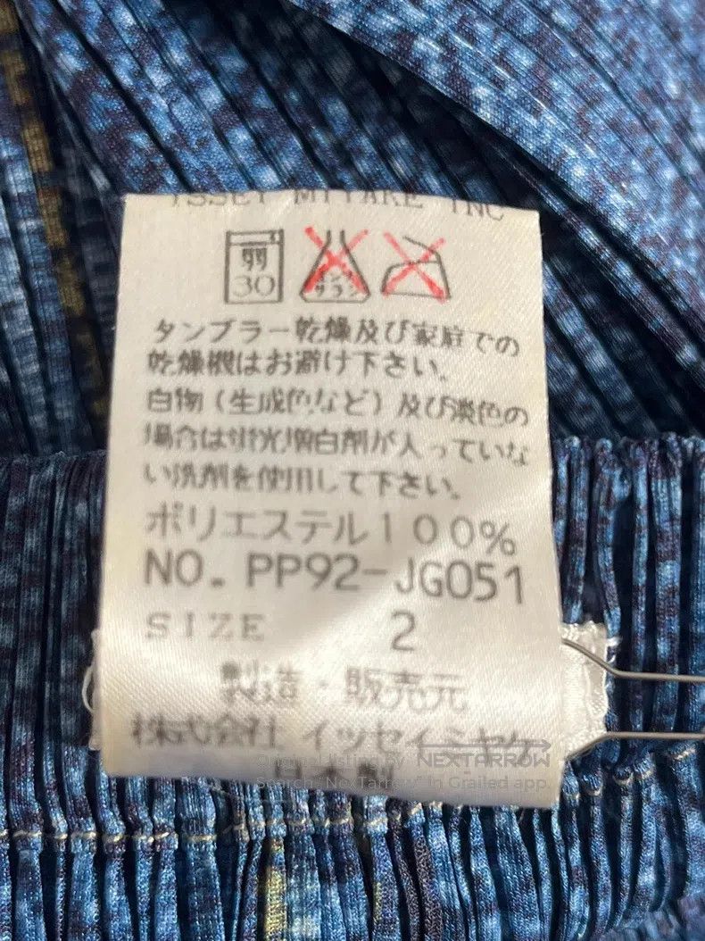 Issey Miyake Issey Miyake Snowflake Denim Midi Skirt Size 25" / US 0 / IT 36 - 4 Thumbnail