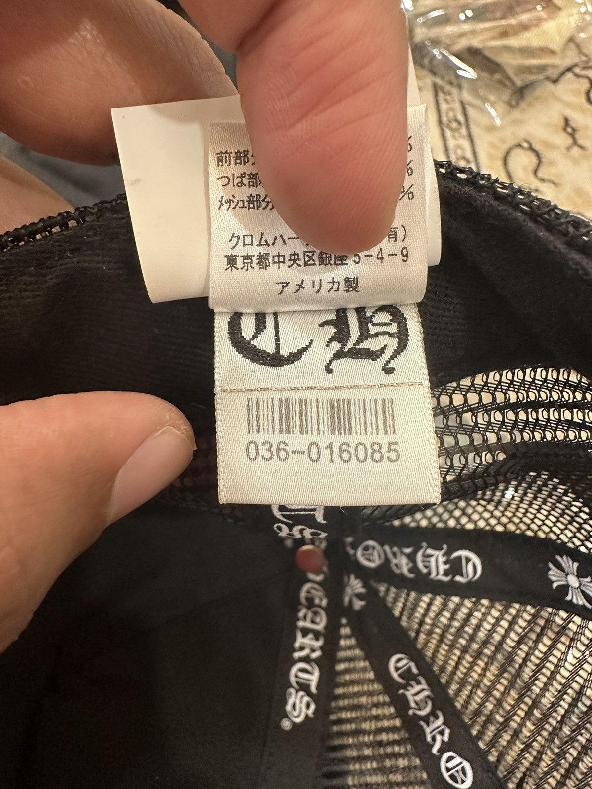 Chrome Hearts Chrome Hearts Hat / Cap Size ONE SIZE - 10 Thumbnail