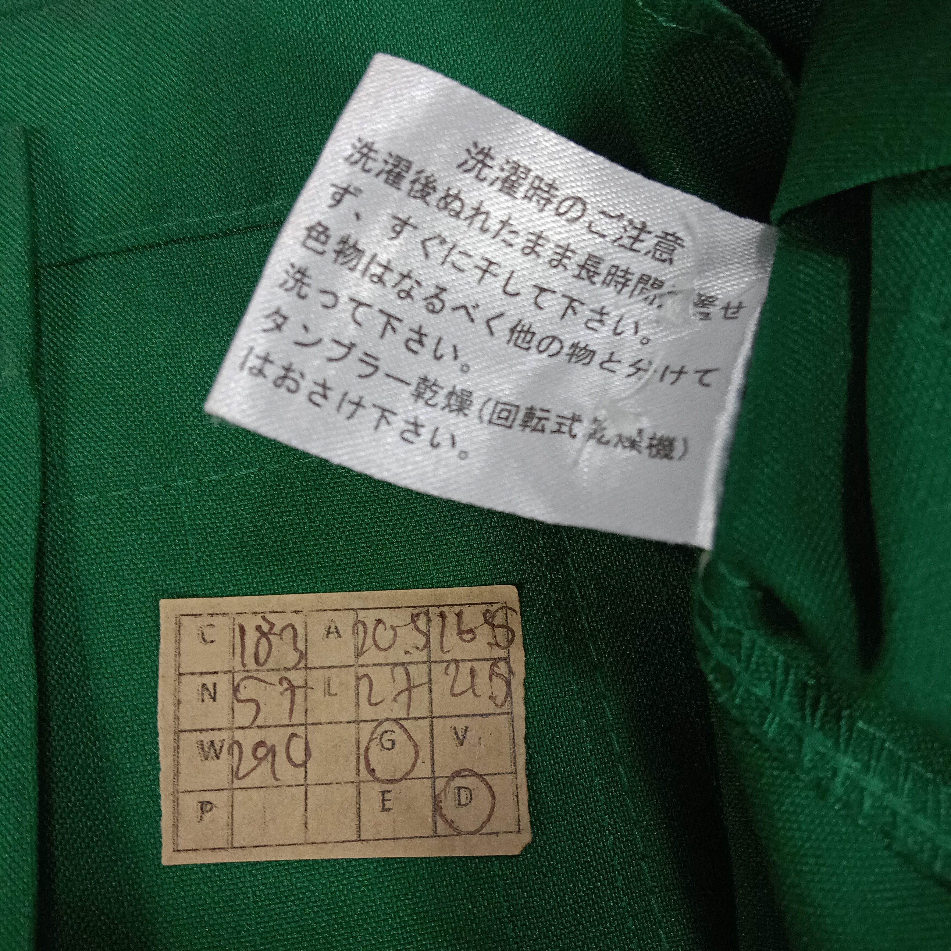 Japanese Brand × Vintage Vintage 7 Eleven Japanese Brand Uniform Jacket Size US S / EU 44-46 / 1 - 10 Thumbnail