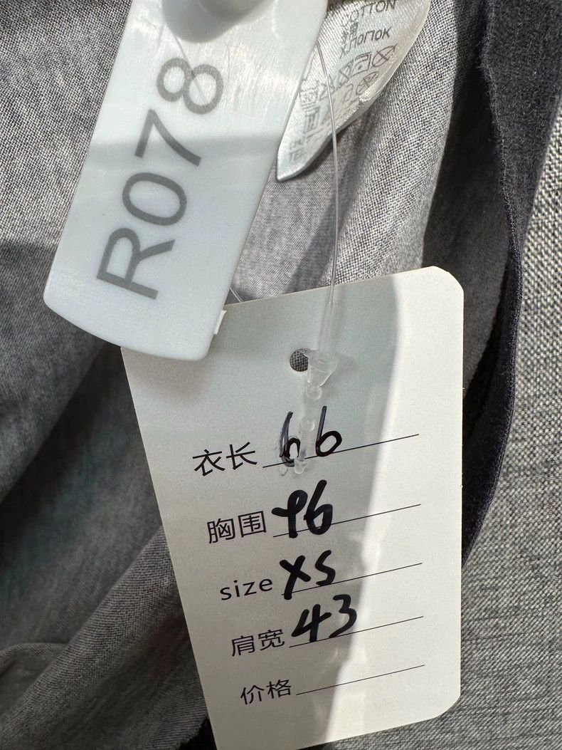 Givenchy Givenchy Half Body Paradise Bird Short Sleeve T-Shirt, XS Size US XS / EU 42 / 0 - 5 Thumbnail