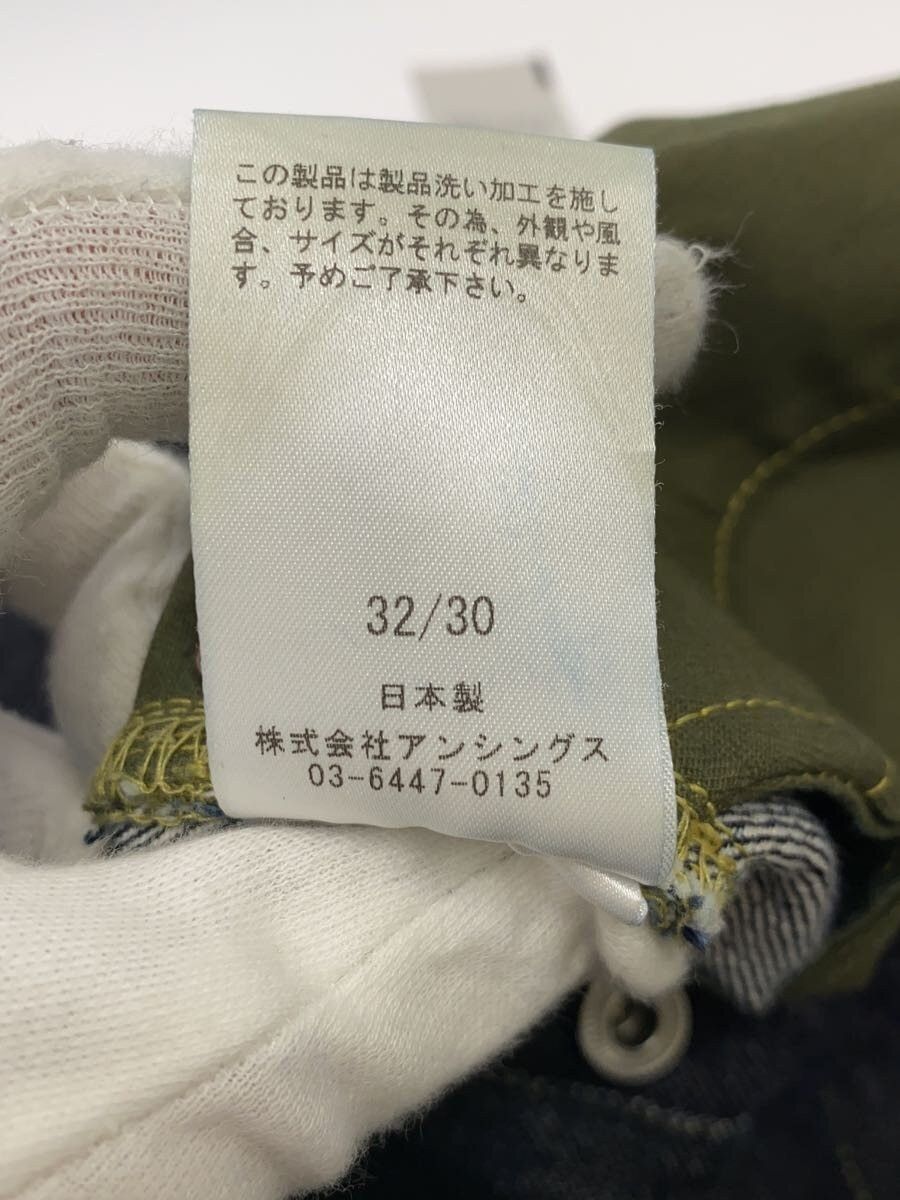A.PRESSE Blue Cotton Bottoms Size US 32 / EU 48 - 5 Thumbnail