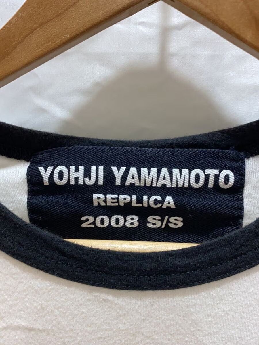 Yohji Yamamoto SS08 Paint Logo Tee Size US L / EU 52-54 / 3 - 3 Thumbnail