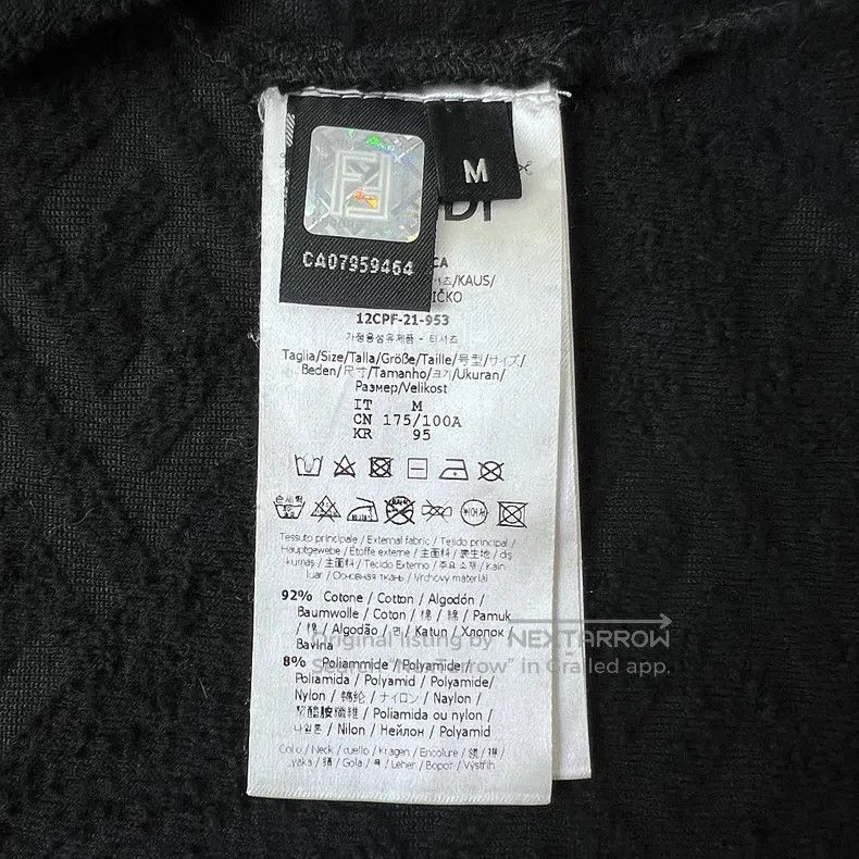Fendi Fendi Black FF Monogram Printed Flock Short Sleeve T-Shirt Size US M / EU 48-50 / 2 - 8 Thumbnail
