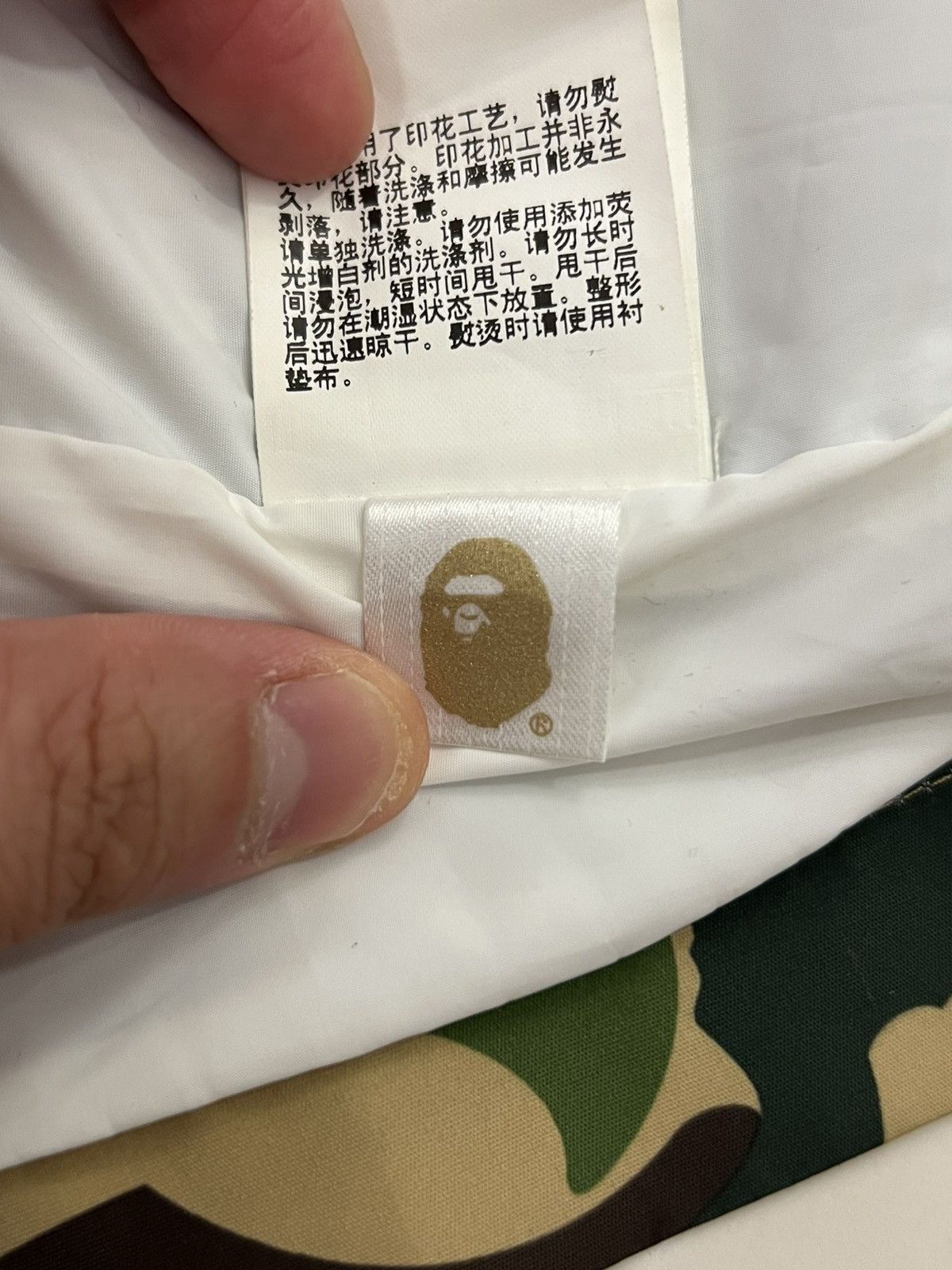 Bape ABC Camo Relaxed Coach Jacket FW19 Size US L / EU 52-54 / 3 - 17 Thumbnail