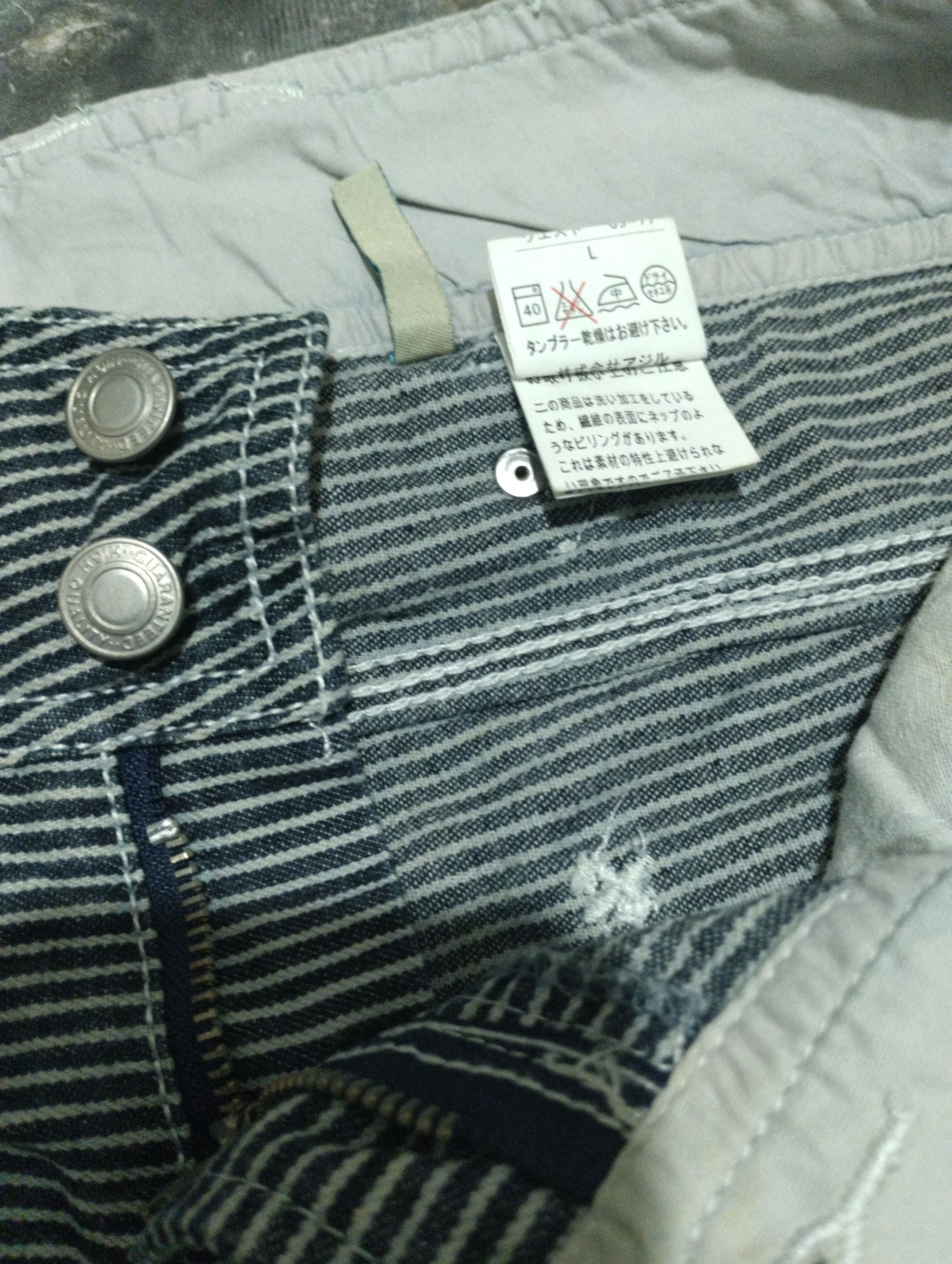 Japanese Brand Japanese Brand Hickory Carpenter Jeans Size US 31 - 5 Thumbnail