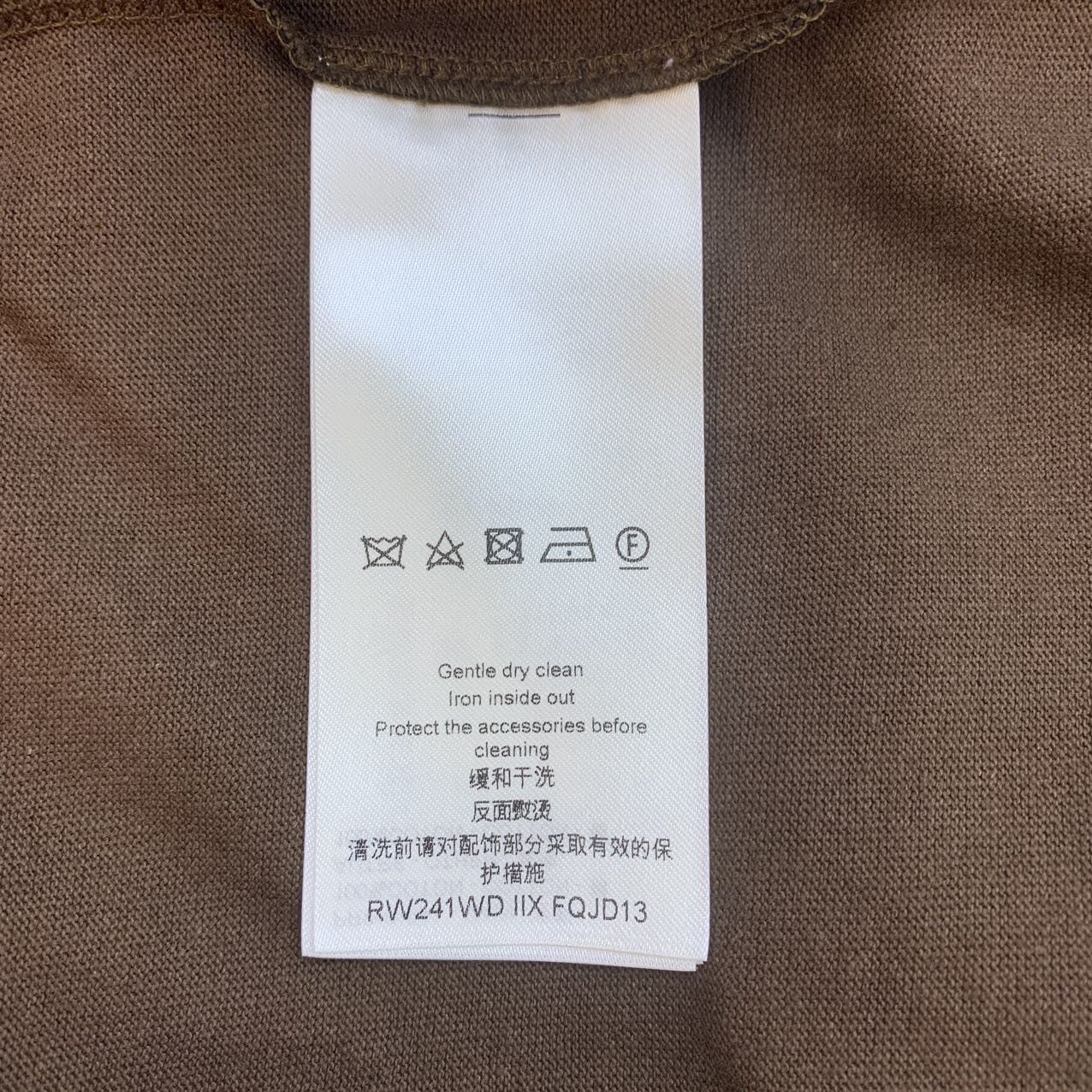 Louis Vuitton Louis Vuitton LV Printed Chocolate Colored Tank Top K26WX Size S / US 4 / IT 40 - 6 Thumbnail