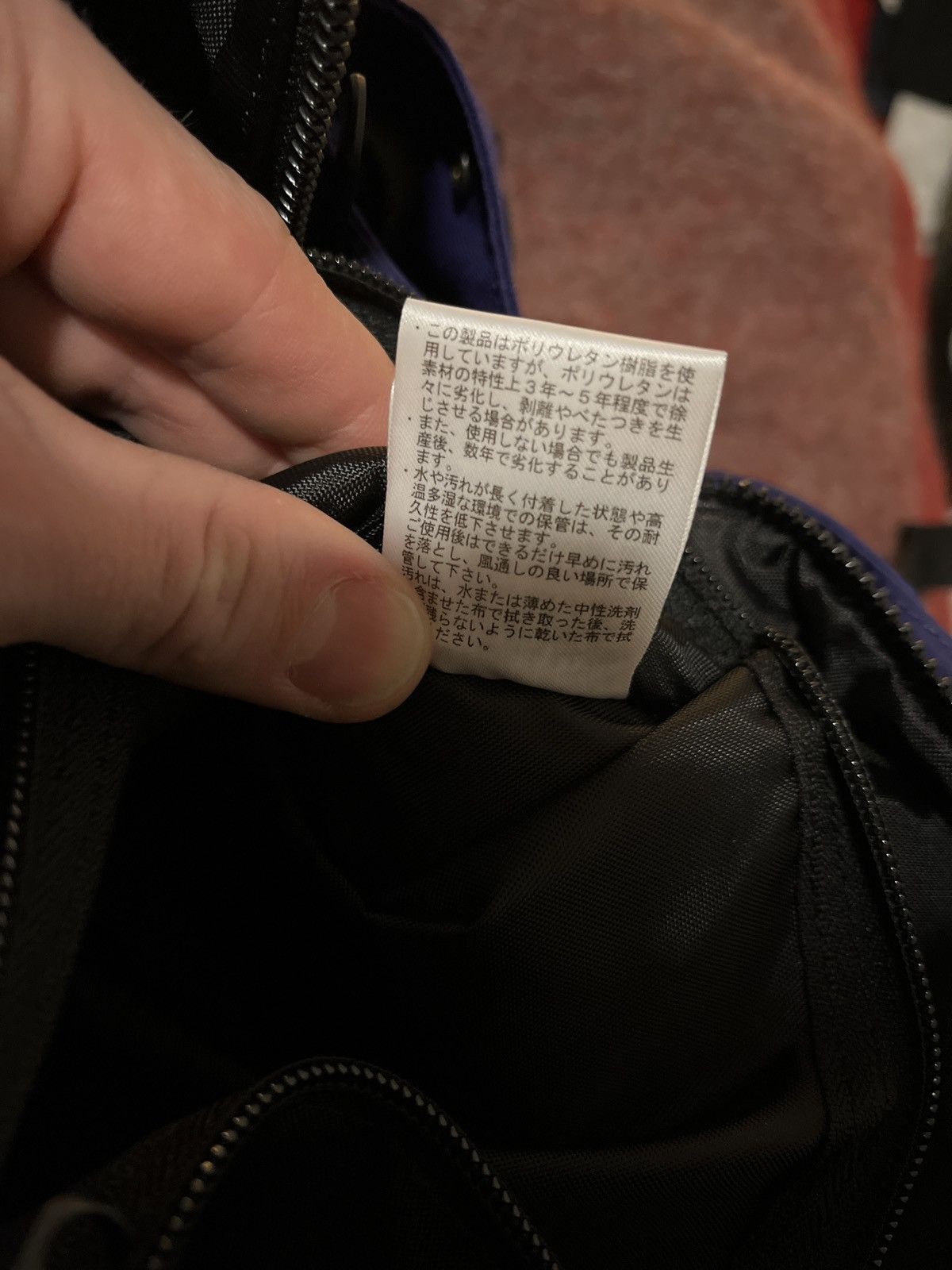 The North Face Purple Label The North Face Purple Label Purple and Black Backpack Size ONE SIZE - 8 Thumbnail