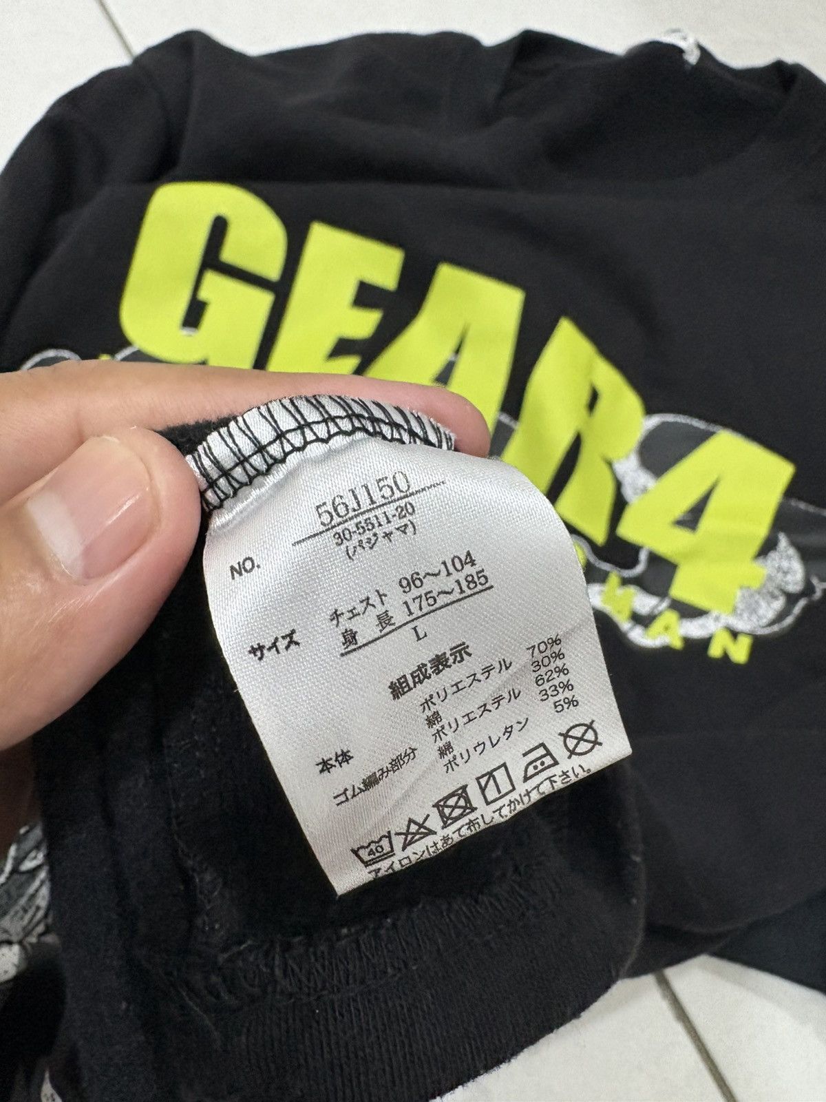 One Piece One piece luffy gear 4 sweatshirt Size L / US 10 / IT 46 - 4 Thumbnail