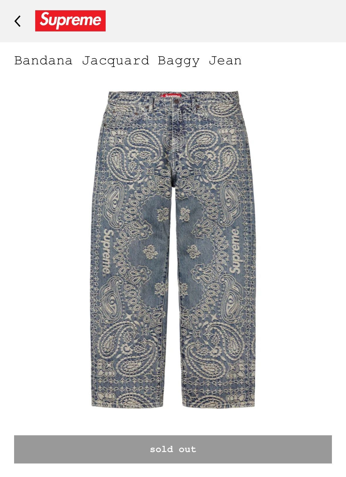 Supreme Supreme Bandana Jacquard Baggy Jean Blue SS25 | Grailed Supreme Supreme Bandana Jacquard Baggy Jean Blue SS25 | Grailed