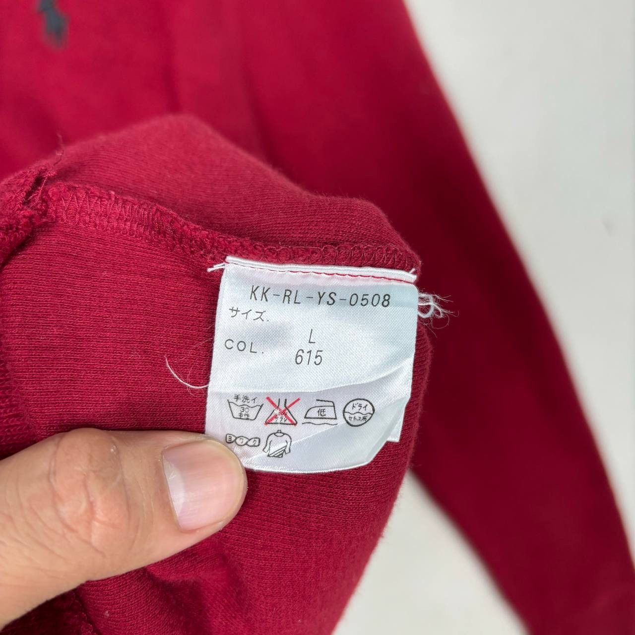 Polo Ralph Lauren Vintage Polo Ralph Lauren Red Quarter Zip Sweater L Size US L / EU 52-54 / 3 - 6 Thumbnail