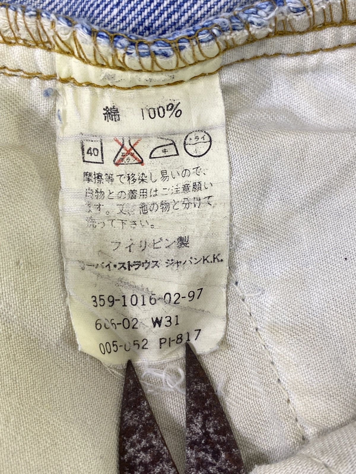 Jean × Levi's × Vintage VINTAGE LEVIS 606 BLUE WASH JEANS-J886 Size US 30 / EU 46 - 7 Thumbnail