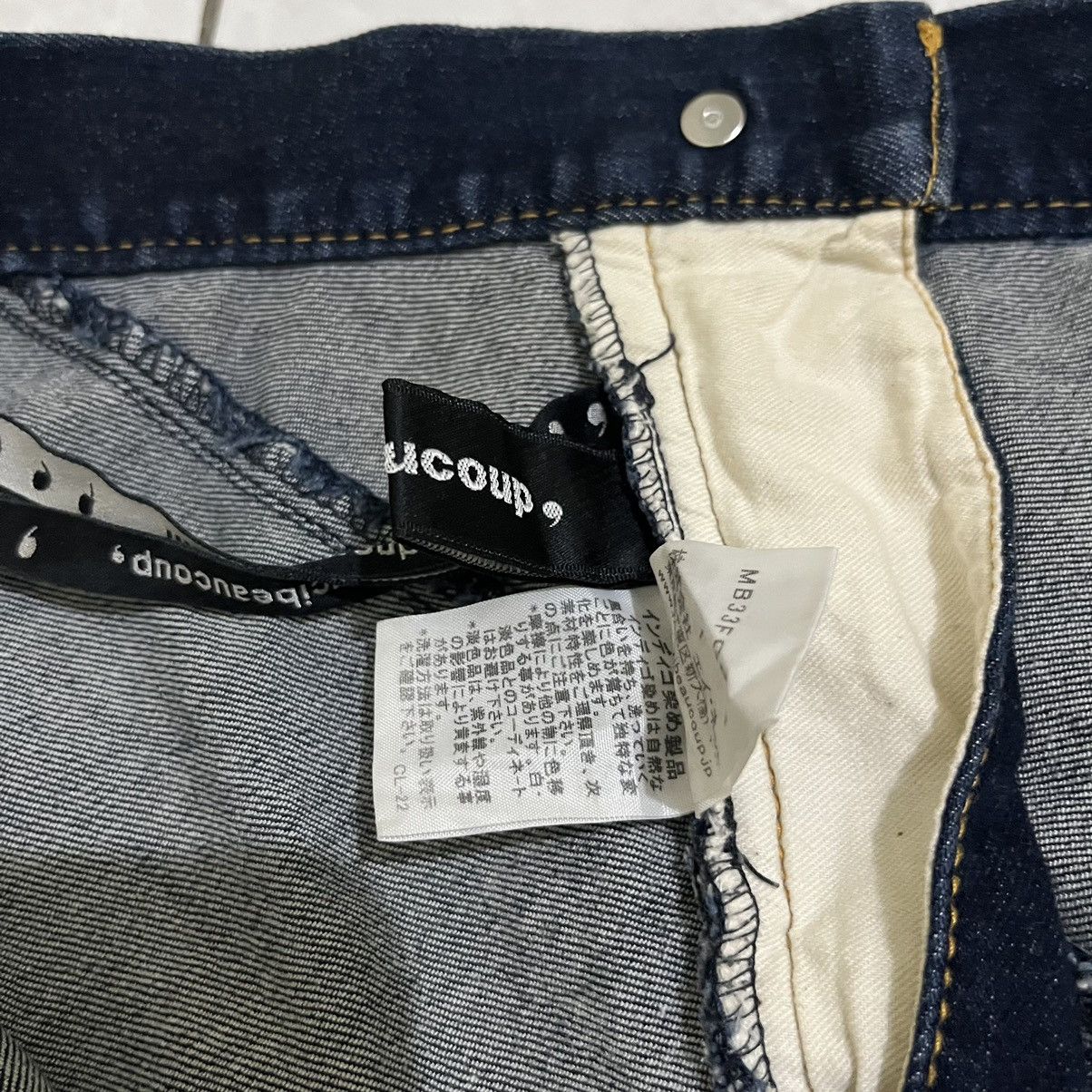 Kapital 00s Japanese brand Mercibeaucoup skirt denim blue Size 29" - 7 Thumbnail