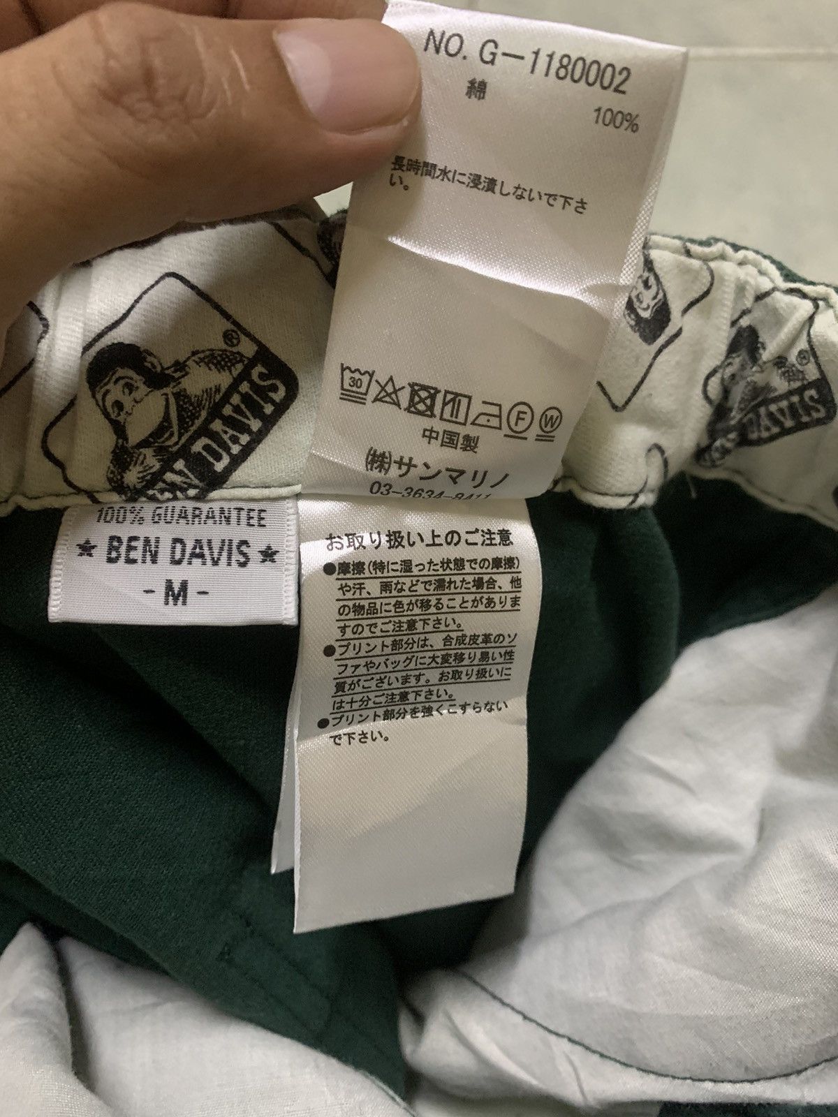 Ben Davis × Japanese Brand Ben Davis Active Workes Pants Size US 29 - 14 Thumbnail
