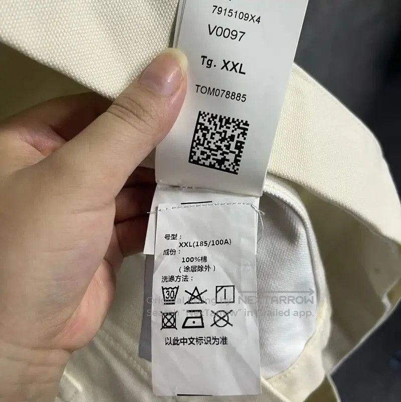 Stone Island Stone Island Cotton Jacket in Off-White . Size XXL / US 16-18 / IT 52-54 - 3 Thumbnail