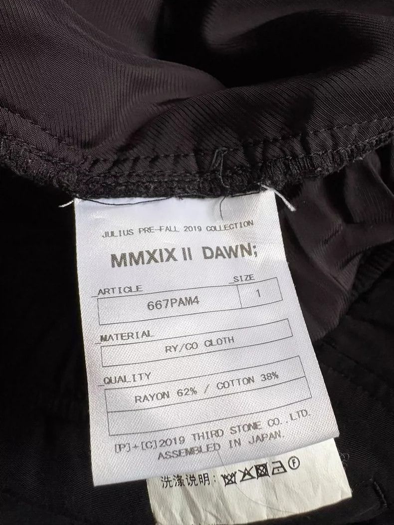 Julius julius size:1 Black skinny pants 2505-Nextarrow Size US 26 / EU 42 - 3 Thumbnail