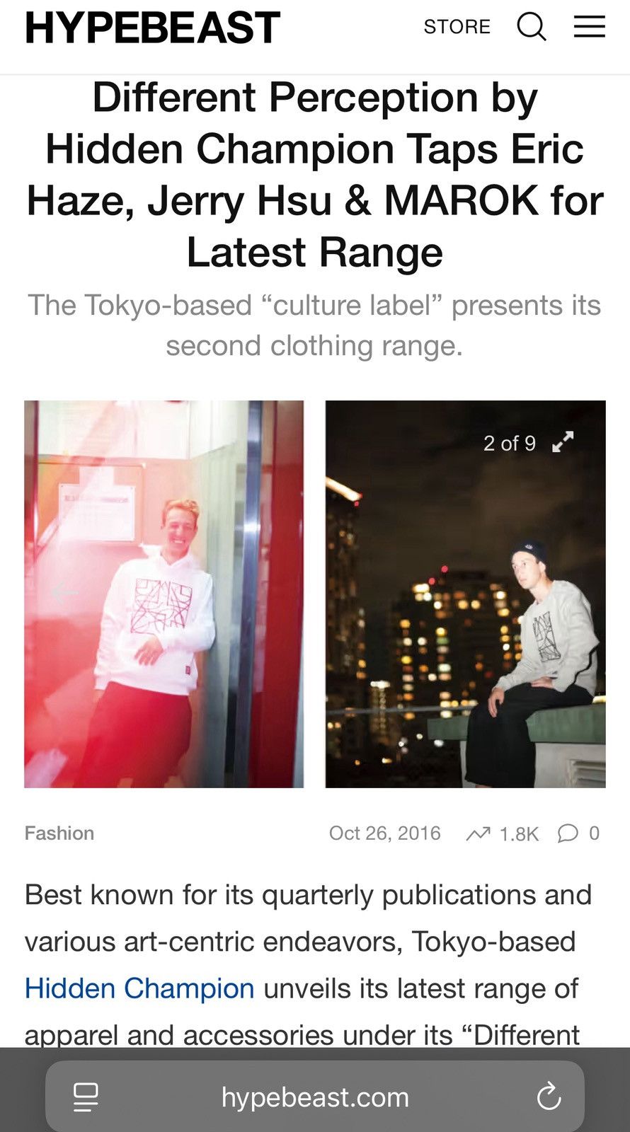 Haze FW16 DPHC different perception hidden champion eric haze#A5 Size US L / EU 52-54 / 3 - 8 Thumbnail