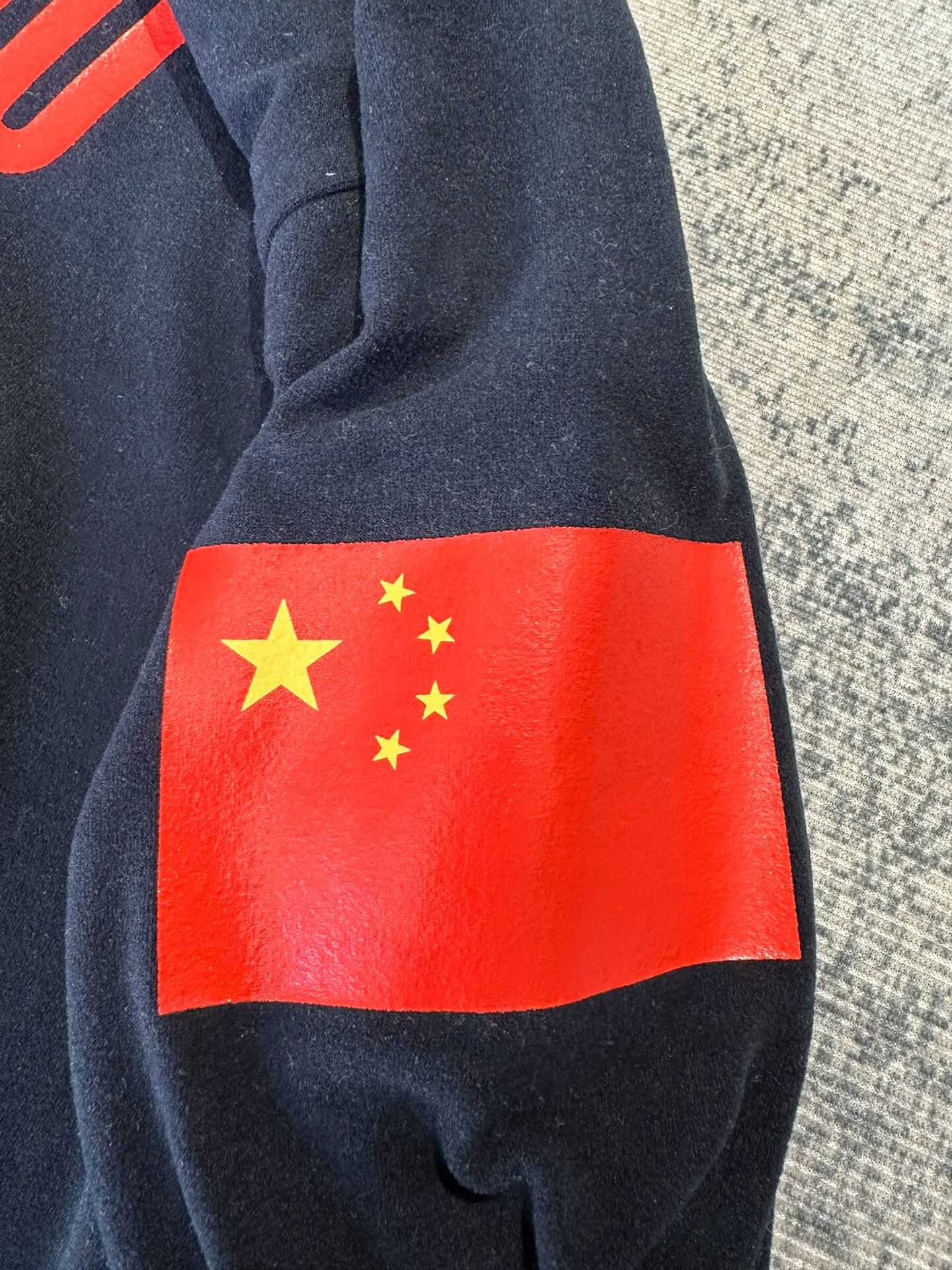 Vintage Unique Beijing 1990 Sweatshirt Size US S / EU 44-46 / 1 - 1 Thumbnail
