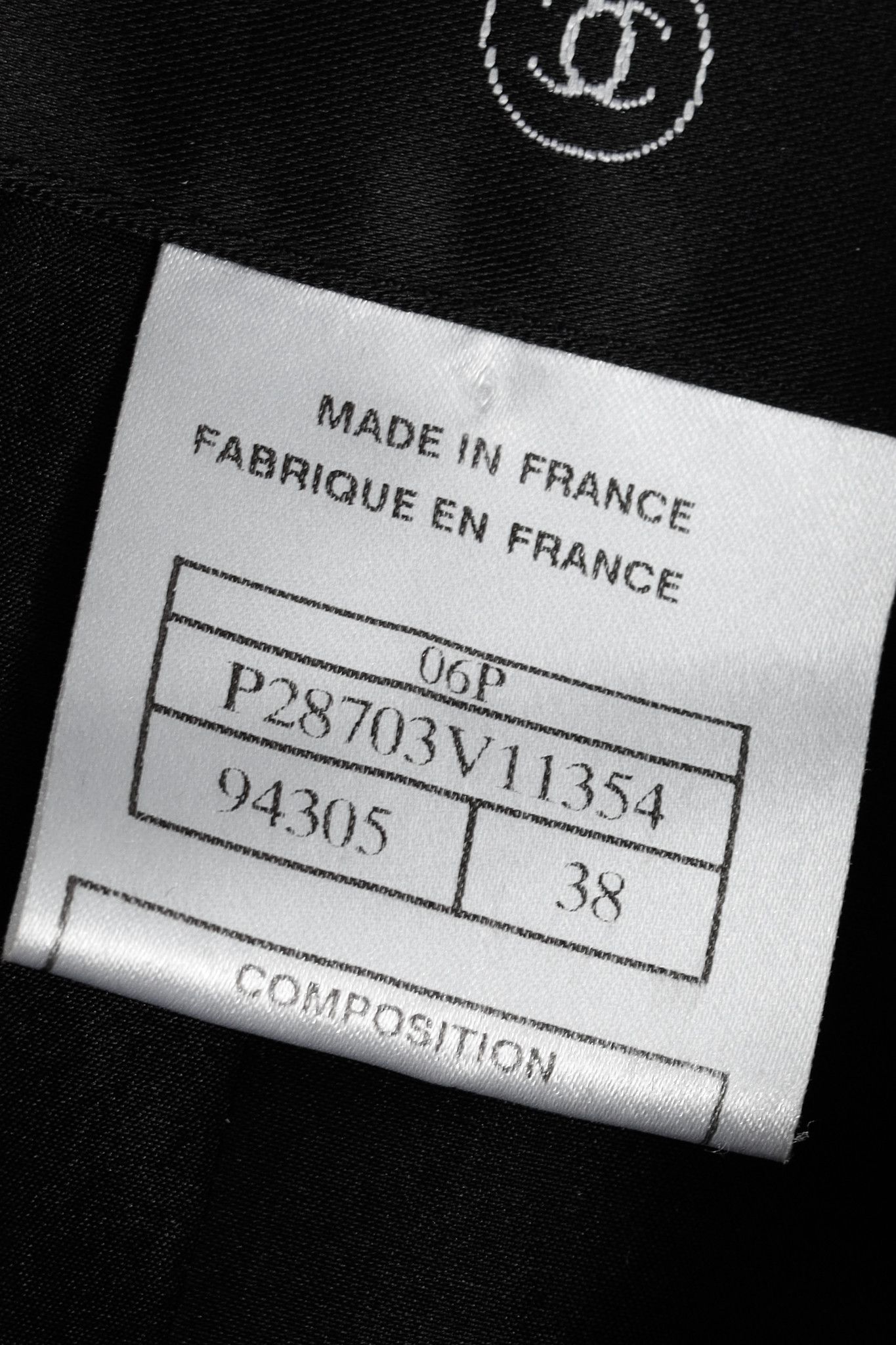 Chanel Chanel SS/06 RTW Runway Black Silk Taffeta Tie-Front Jacket Size S / US 4 / IT 40 - 10 Thumbnail