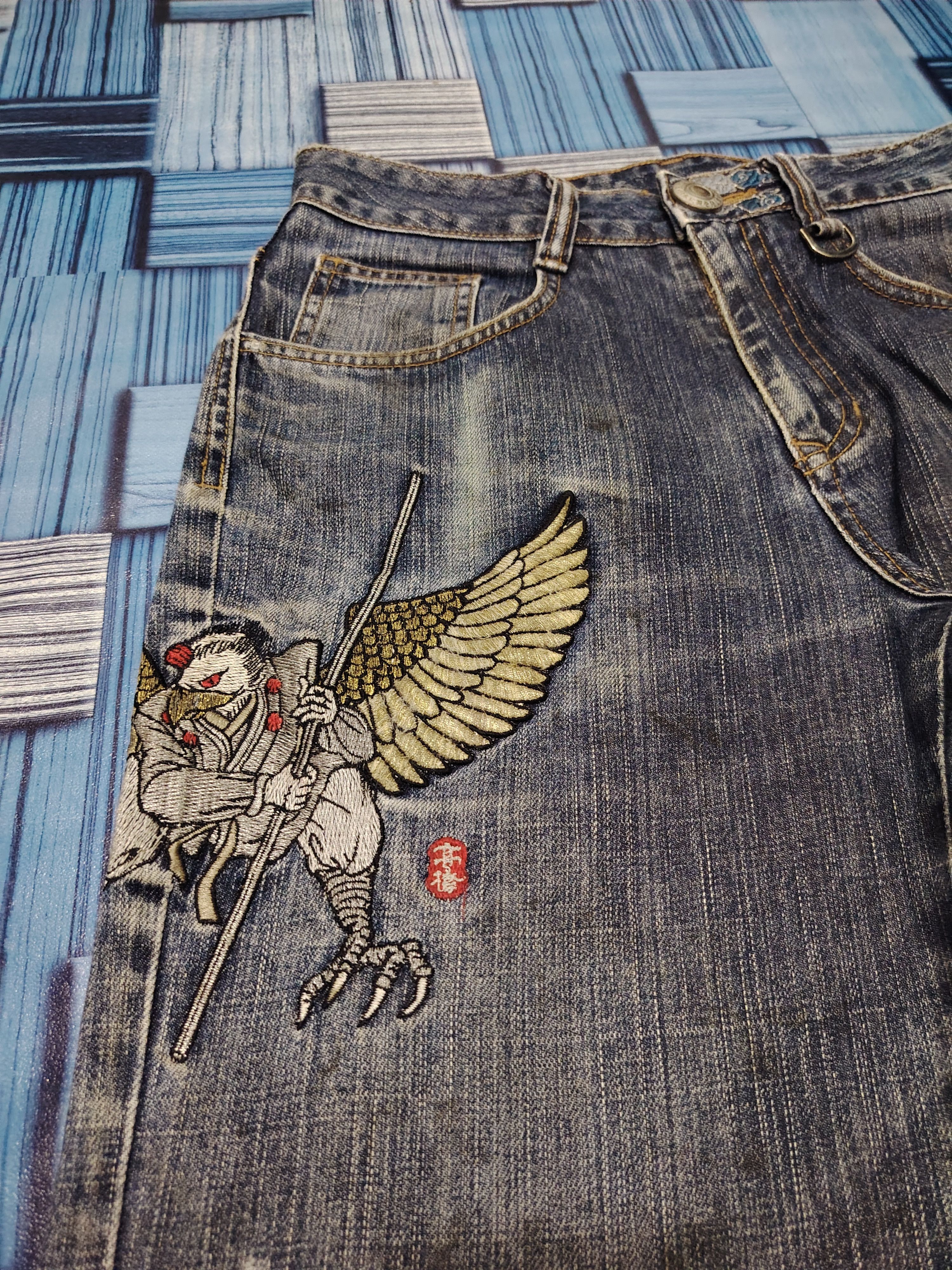 Samurai Jeans Japanese Osaka Big Train Embroidery Eagle Jeans Size US 28 / EU 44 - 13 Thumbnail