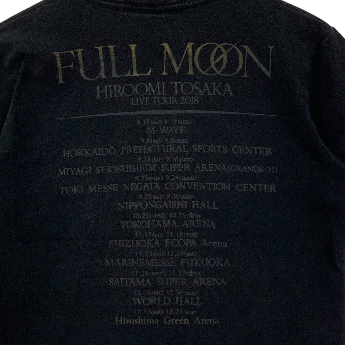 Japanese Brand HIROOMI TOSAKA Full Moon 2018 Japanese Singer Band Tshirt Size US S / EU 44-46 / 1 - 5 Thumbnail