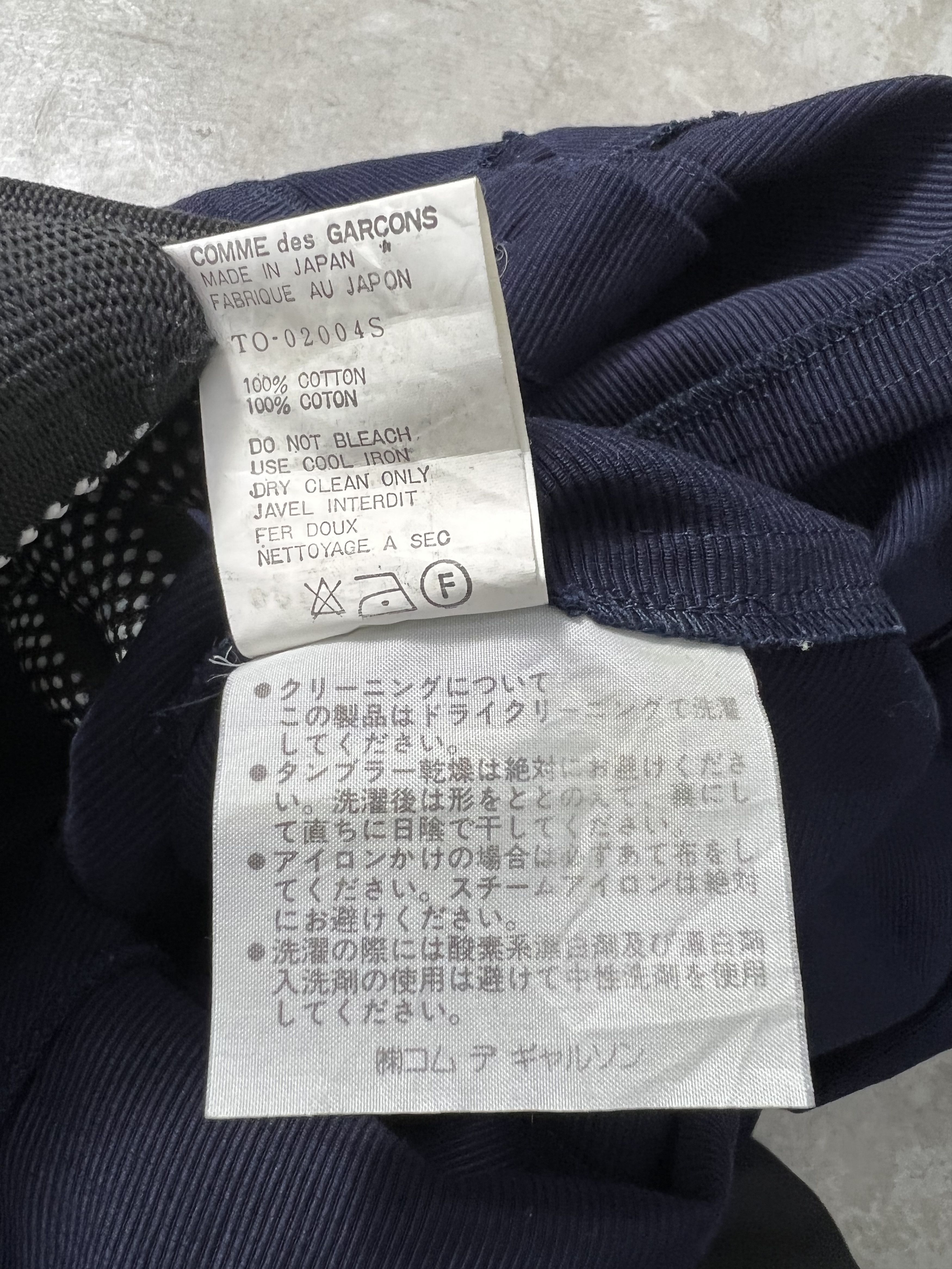 Tricot Comme des Garcons Vintage 80s tricot COMME des GARÇONS Dress (S) GTMPT484 Size S / US 4 / IT 40 - 5 Thumbnail